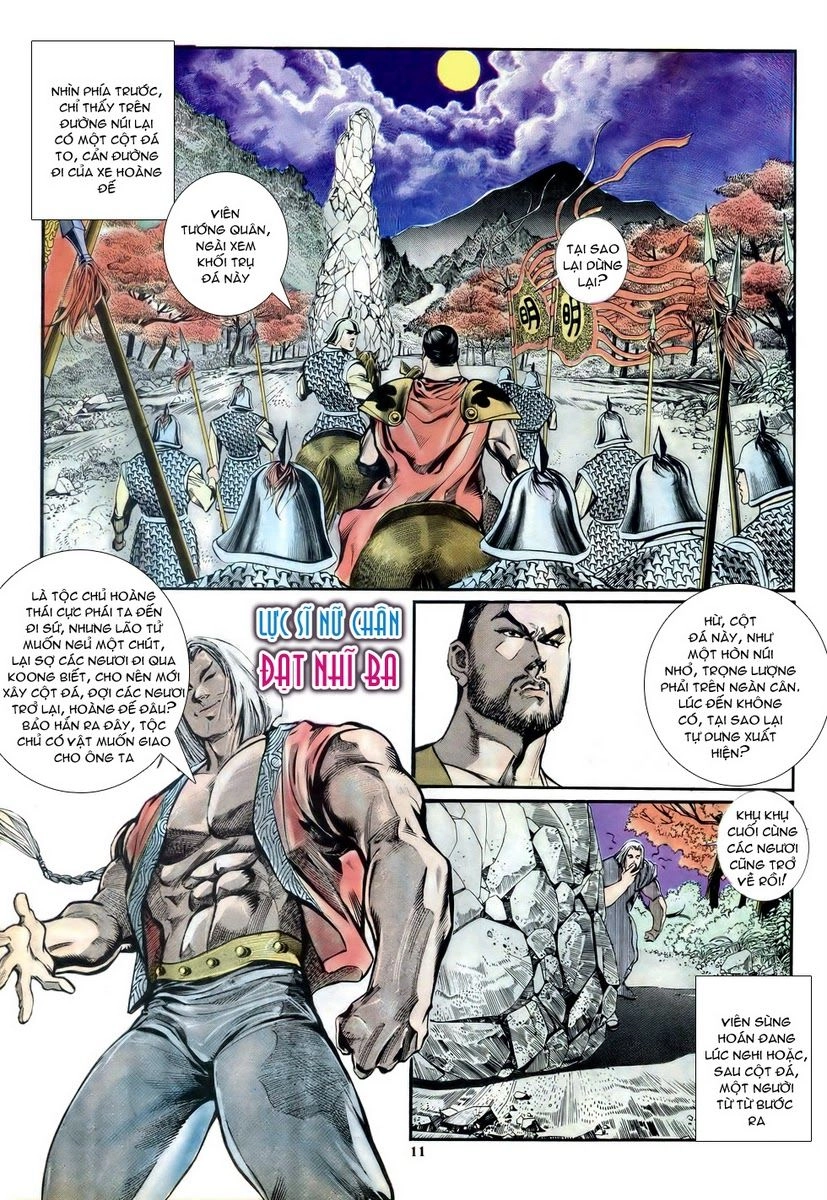 Thiên Hạ Vô Địch Chapter 10 - 11