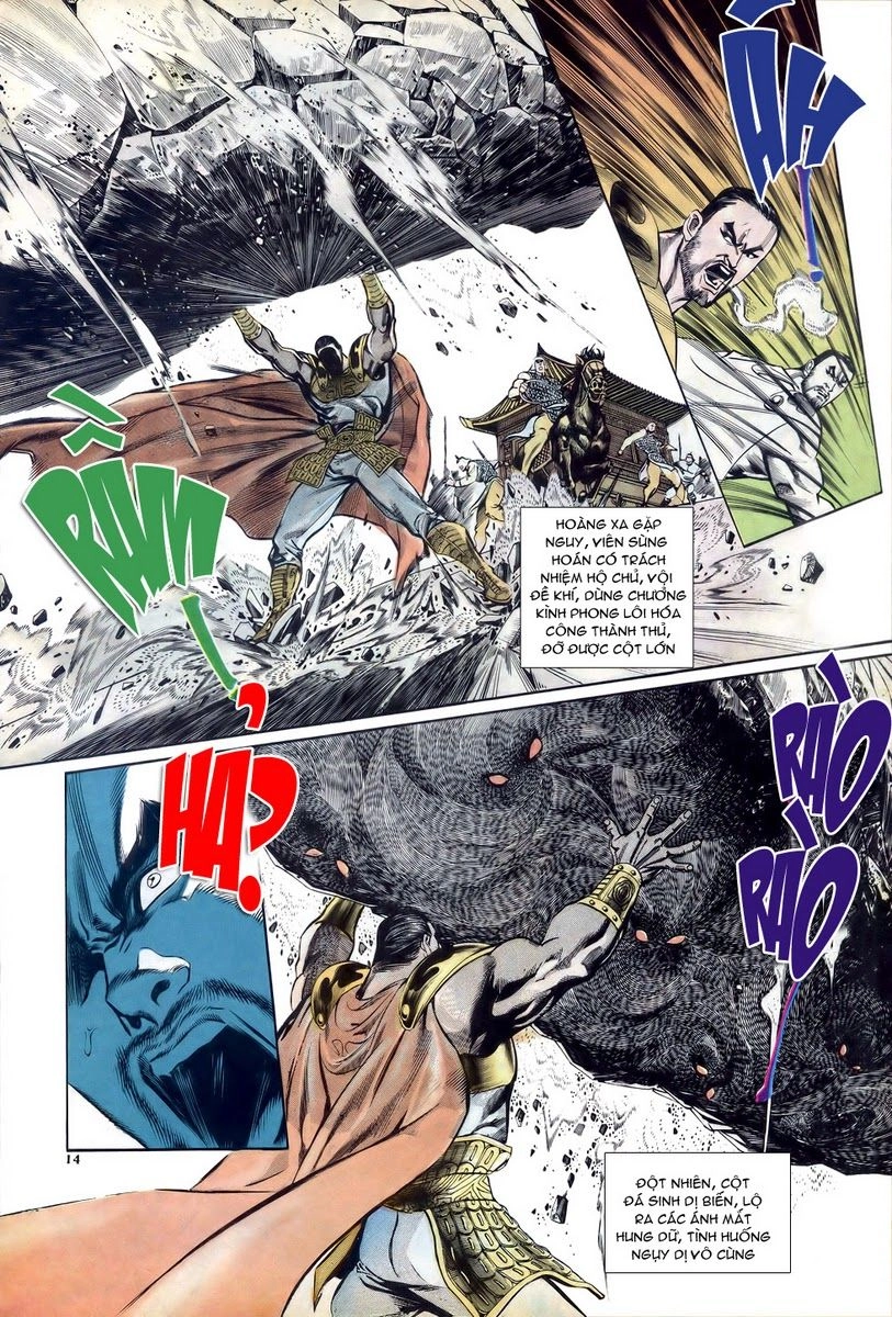 Thiên Hạ Vô Địch Chapter 10 - 14