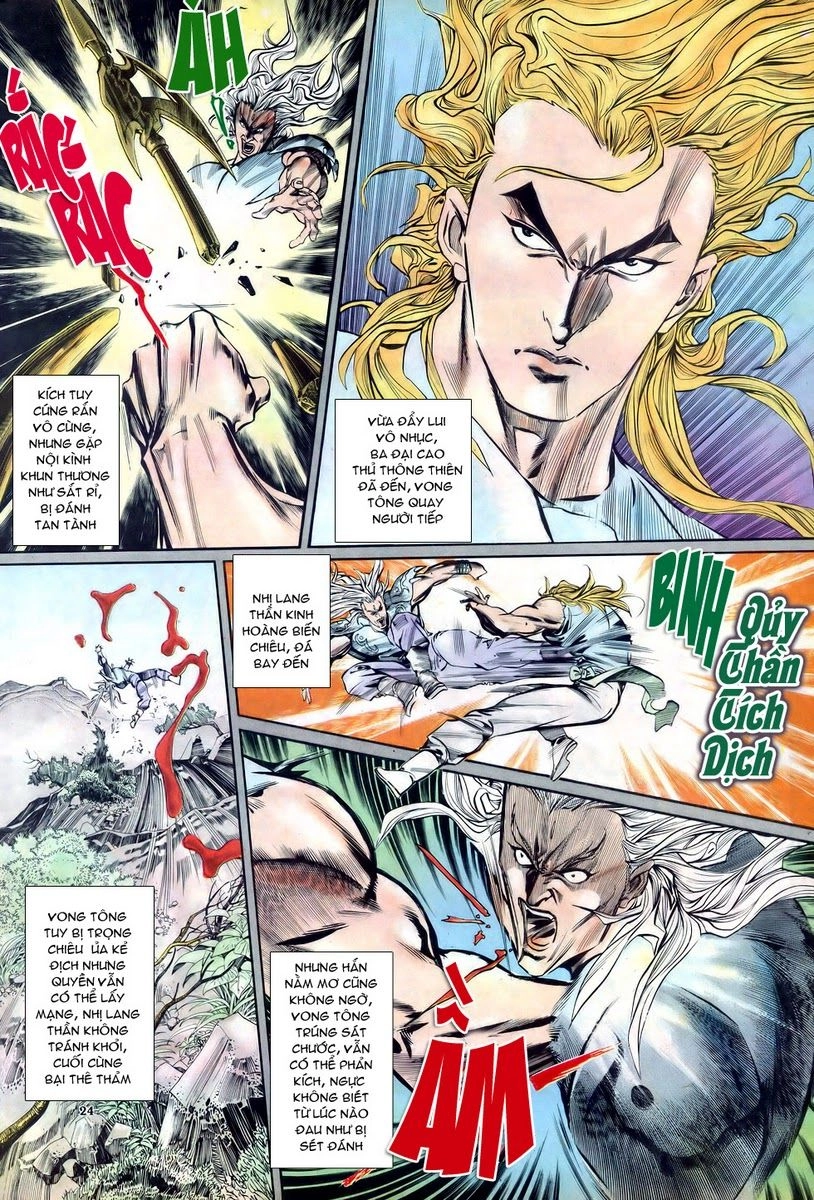 Thiên Hạ Vô Địch Chapter 10 - 24