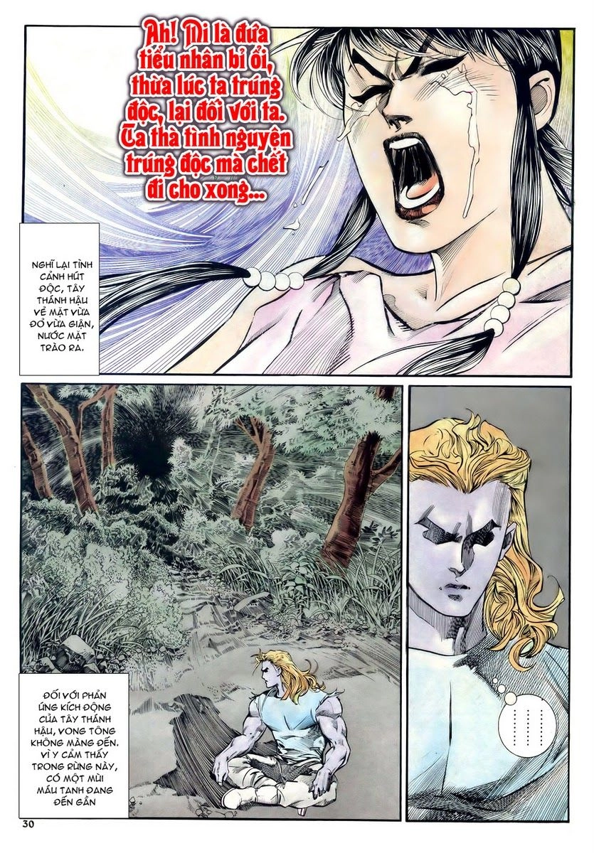 Thiên Hạ Vô Địch Chapter 10 - 30