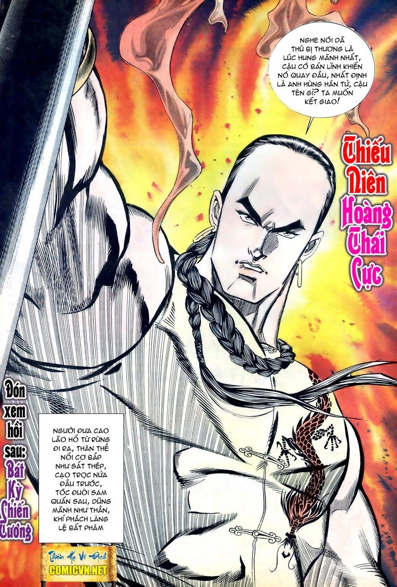 Thiên Hạ Vô Địch Chapter 10 - 33