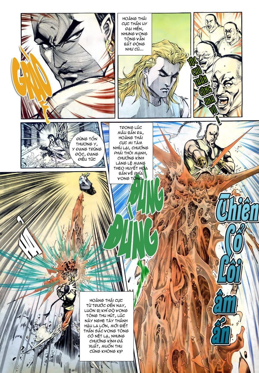 Thiên Hạ Vô Địch Chapter 11 - 6