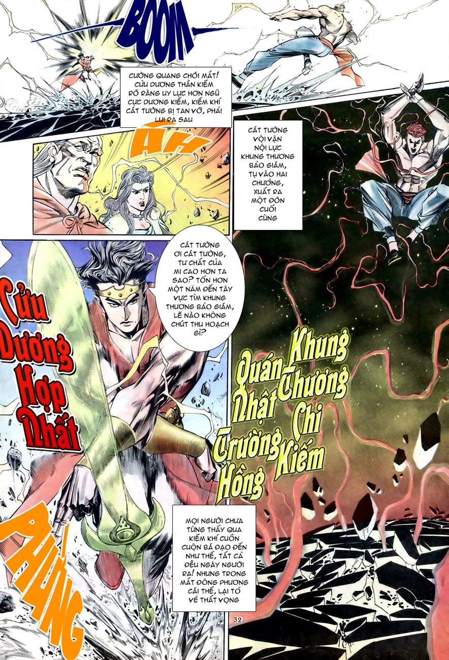 Thiên Hạ Vô Địch Chapter 12 - 32