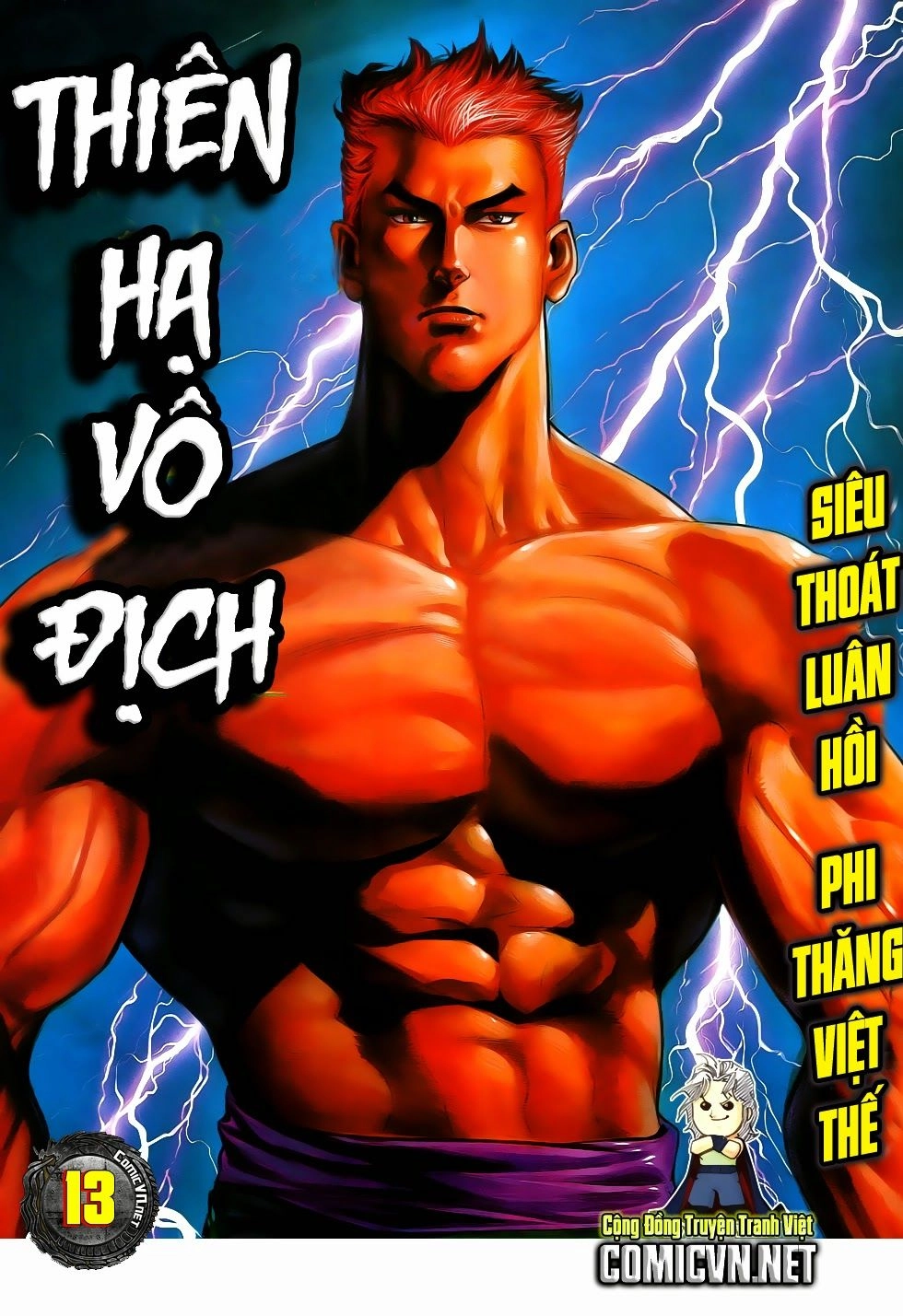 Thiên Hạ Vô Địch Chapter 13 - 1