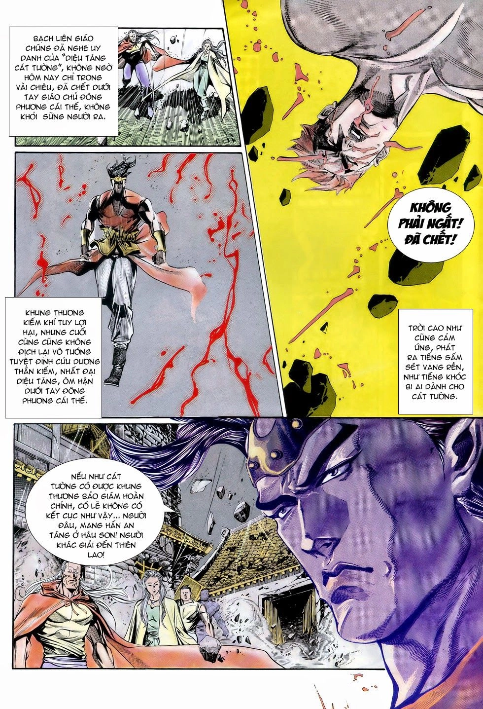 Thiên Hạ Vô Địch Chapter 13 - 3