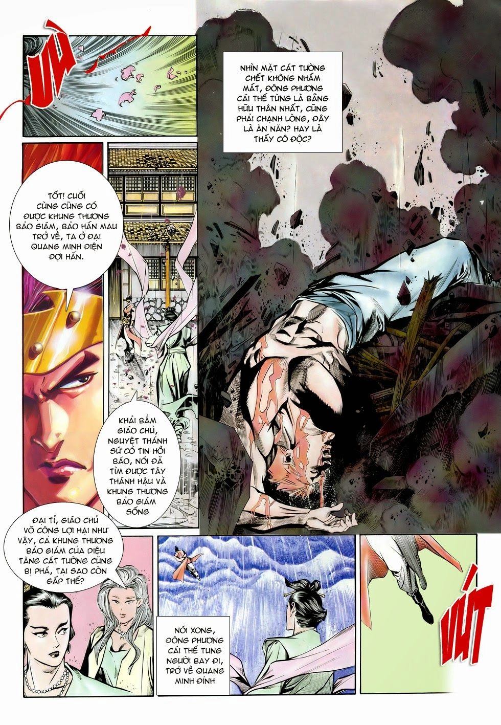 Thiên Hạ Vô Địch Chapter 13 - 4