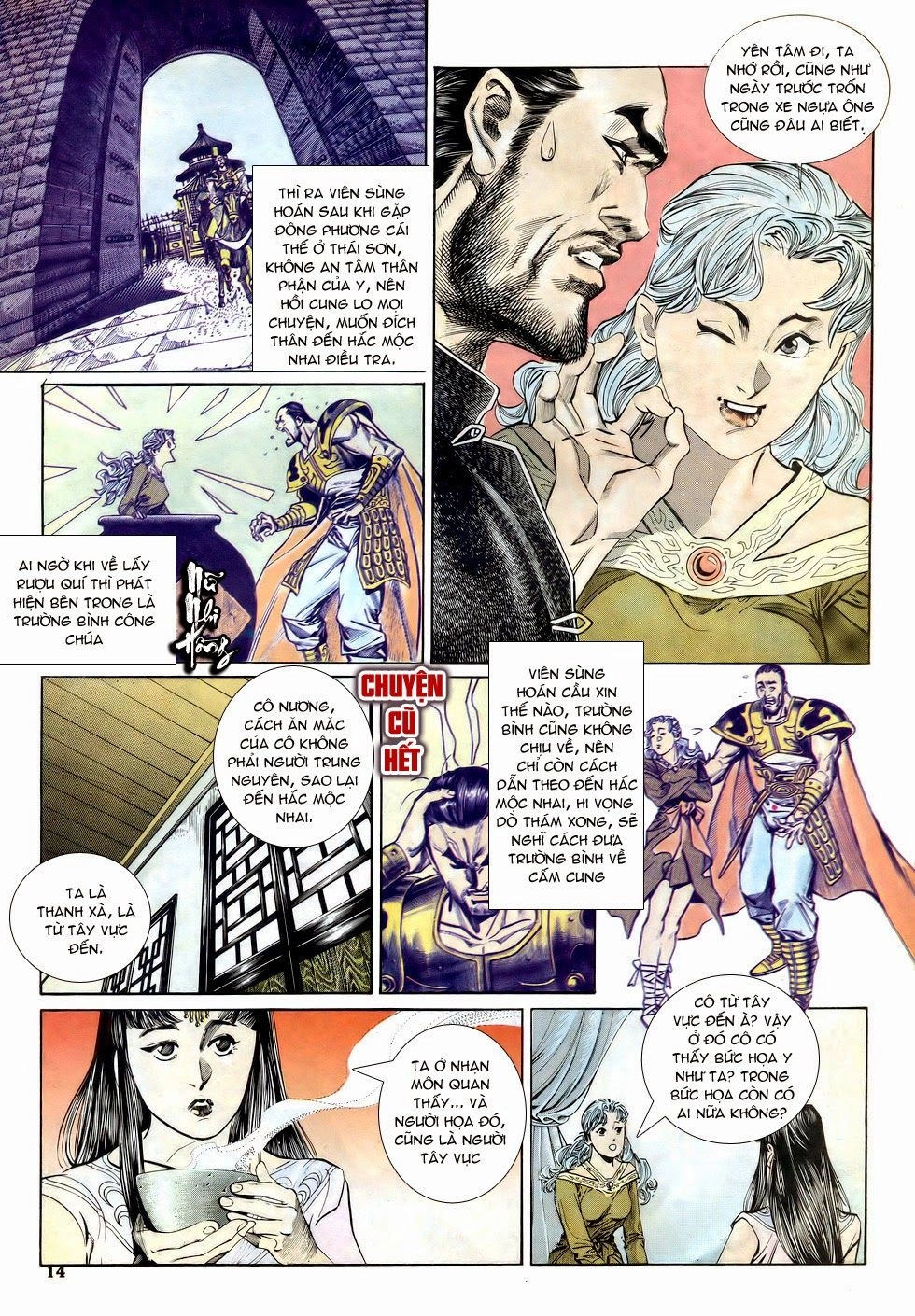 Thiên Hạ Vô Địch Chapter 13 - 14