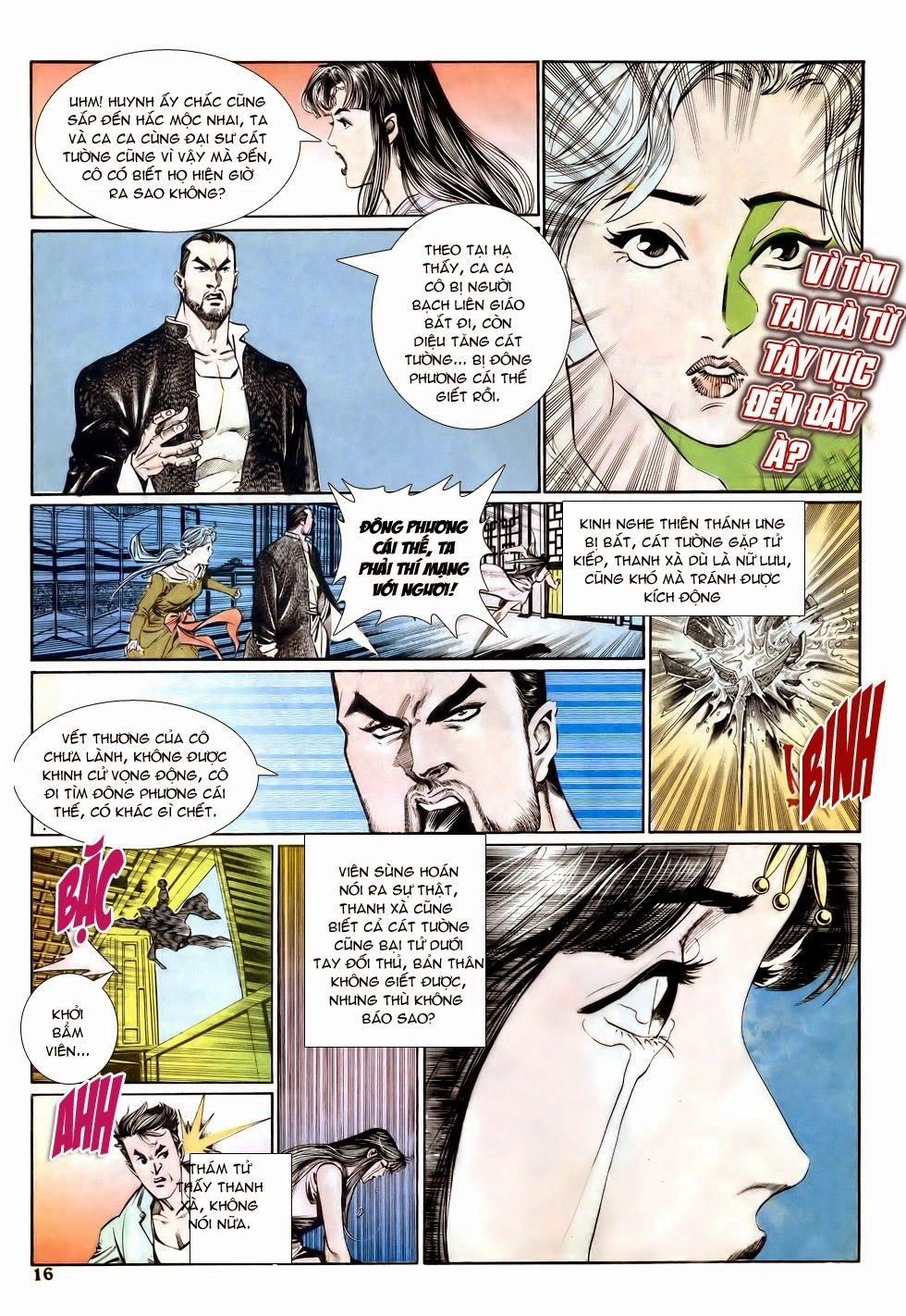 Thiên Hạ Vô Địch Chapter 13 - 16