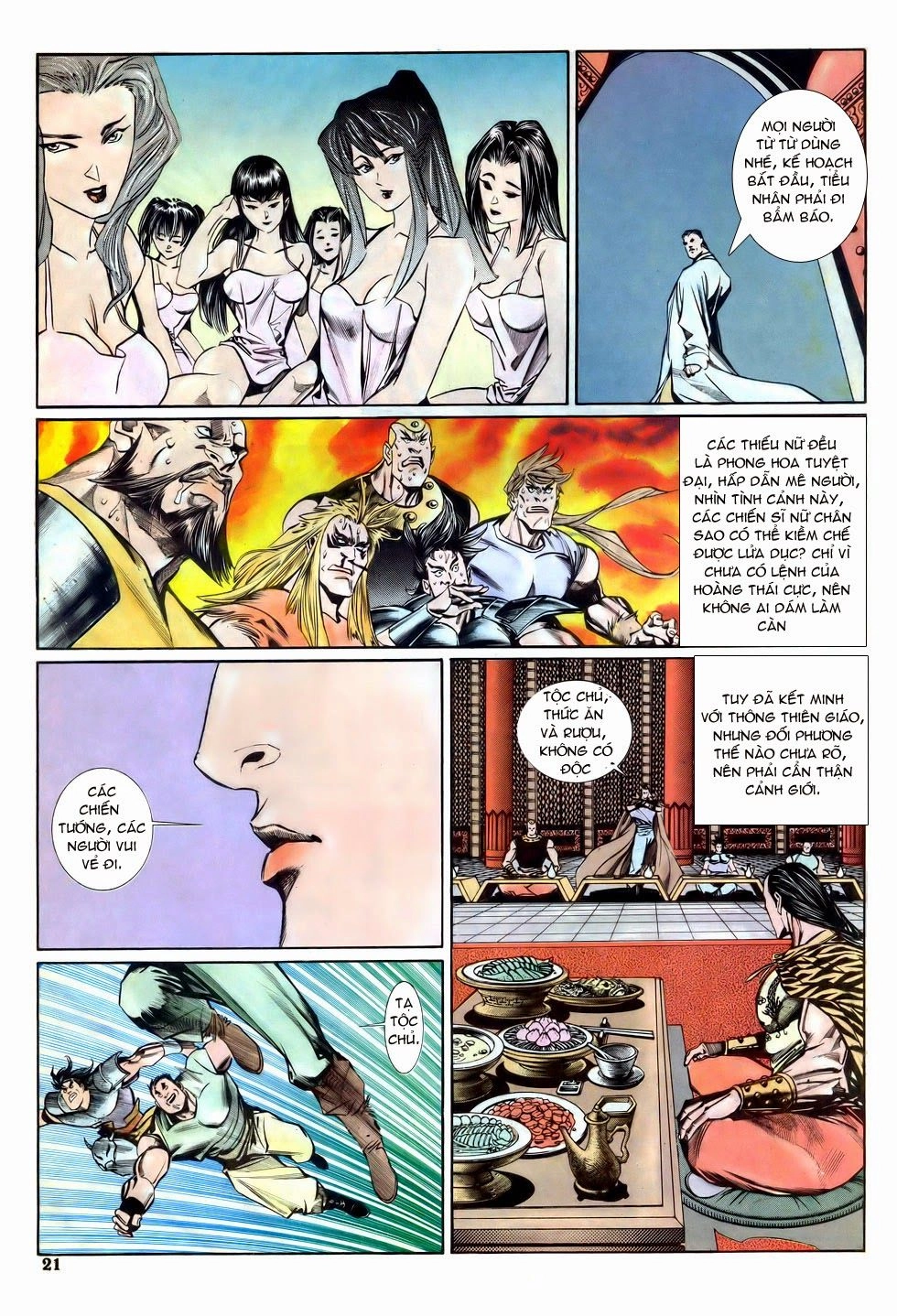 Thiên Hạ Vô Địch Chapter 13 - 21