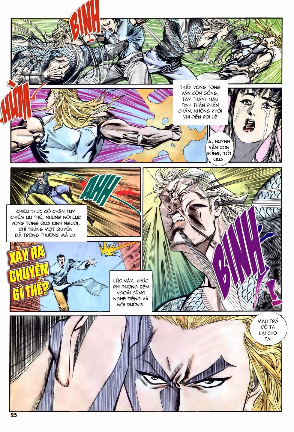 Thiên Hạ Vô Địch Chapter 13 - 25