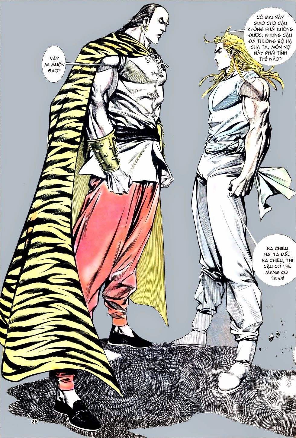 Thiên Hạ Vô Địch Chapter 13 - 26