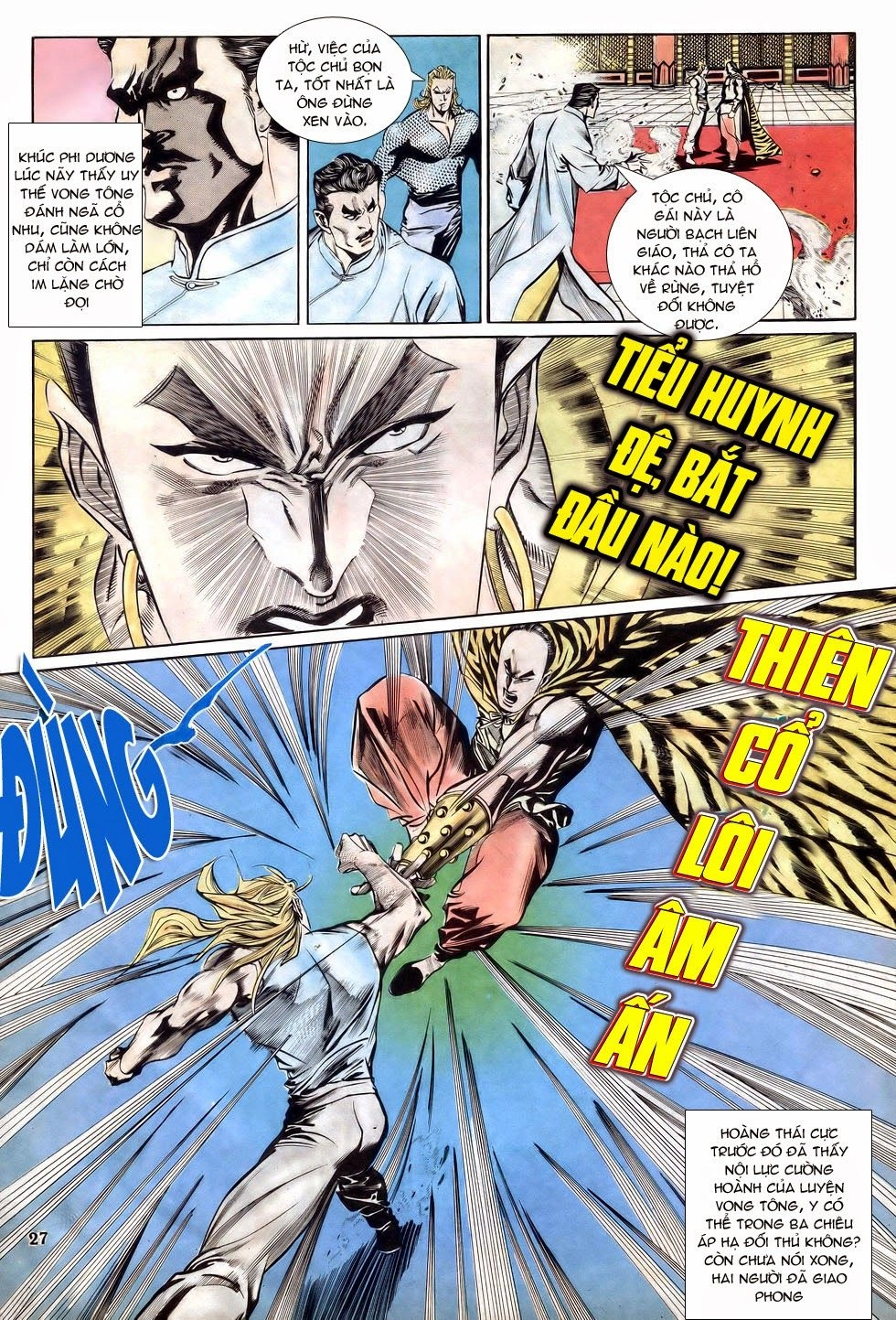 Thiên Hạ Vô Địch Chapter 13 - 27