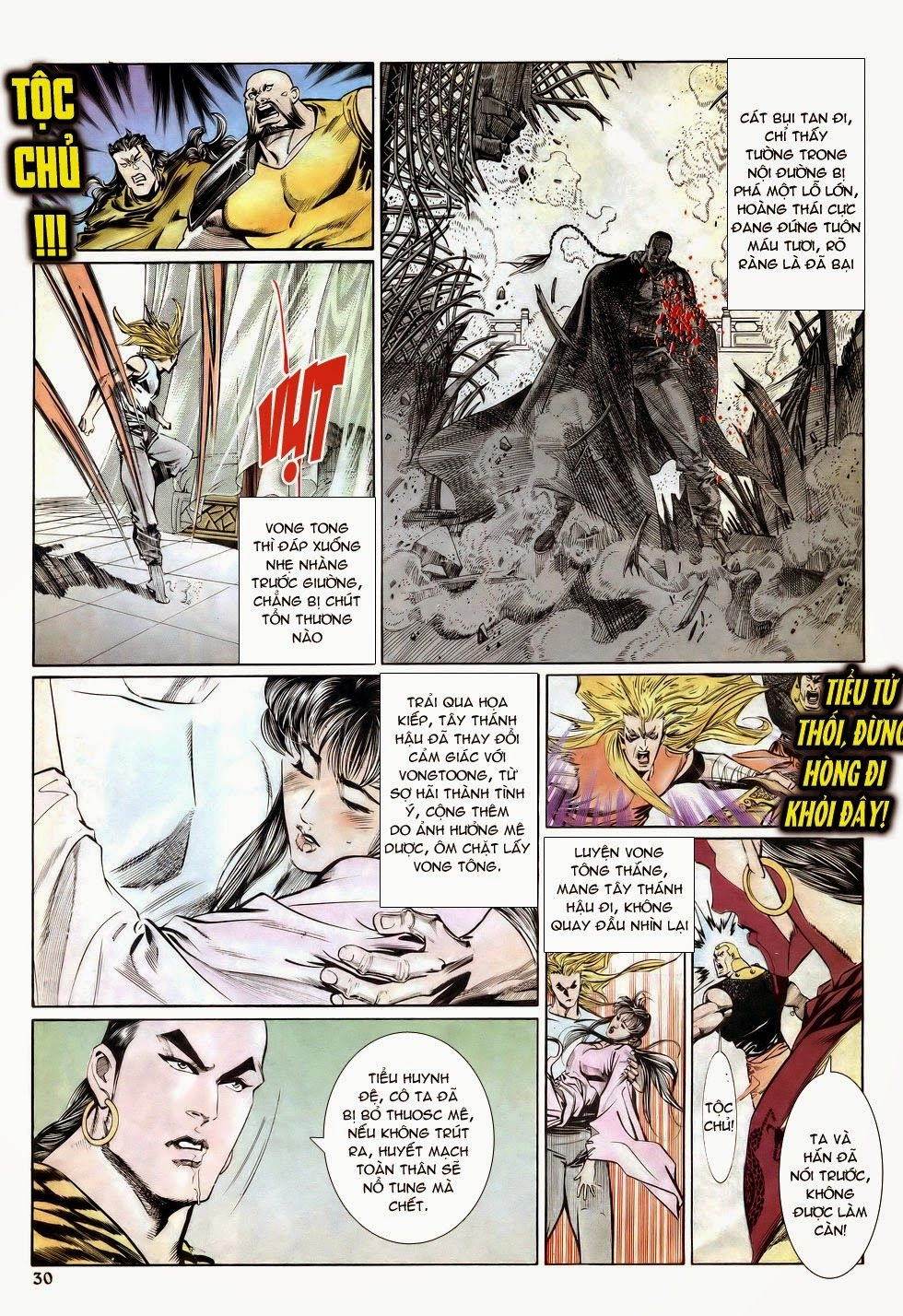 Thiên Hạ Vô Địch Chapter 13 - 30