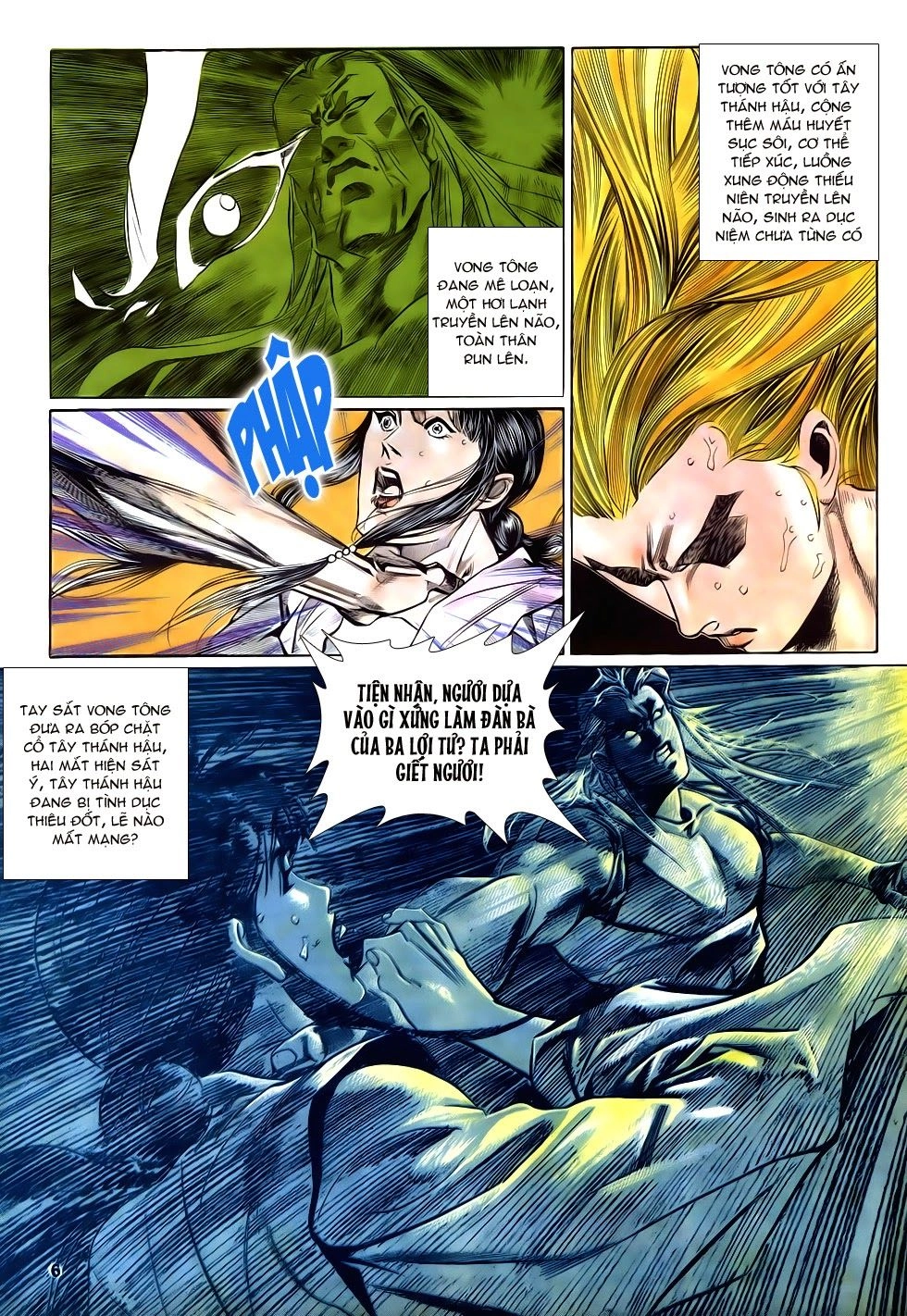 Thiên Hạ Vô Địch Chapter 14 - 6