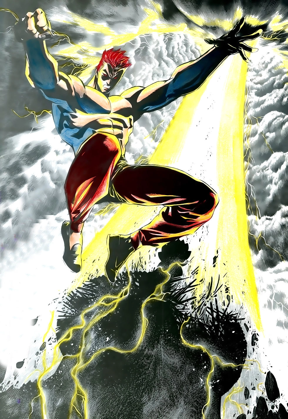 Thiên Hạ Vô Địch Chapter 15 - 2