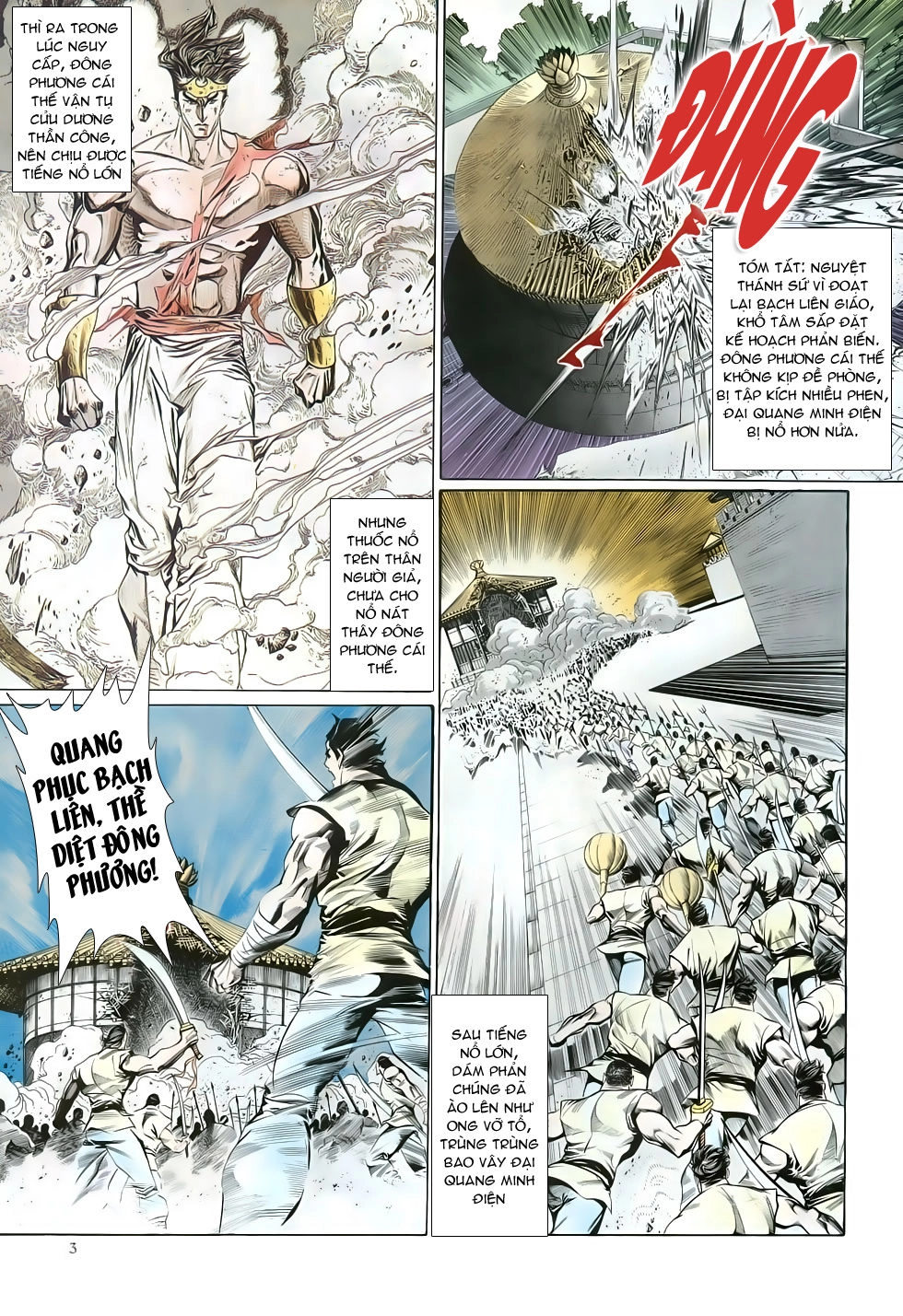 Thiên Hạ Vô Địch Chapter 15 - 3