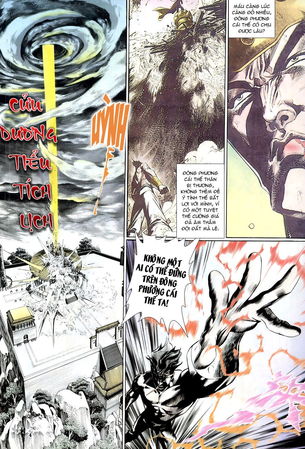 Thiên Hạ Vô Địch Chapter 15 - 4