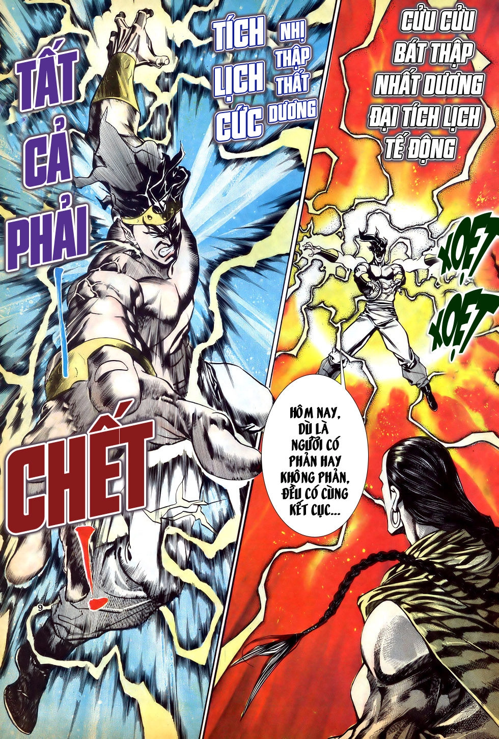 Thiên Hạ Vô Địch Chapter 15 - 9