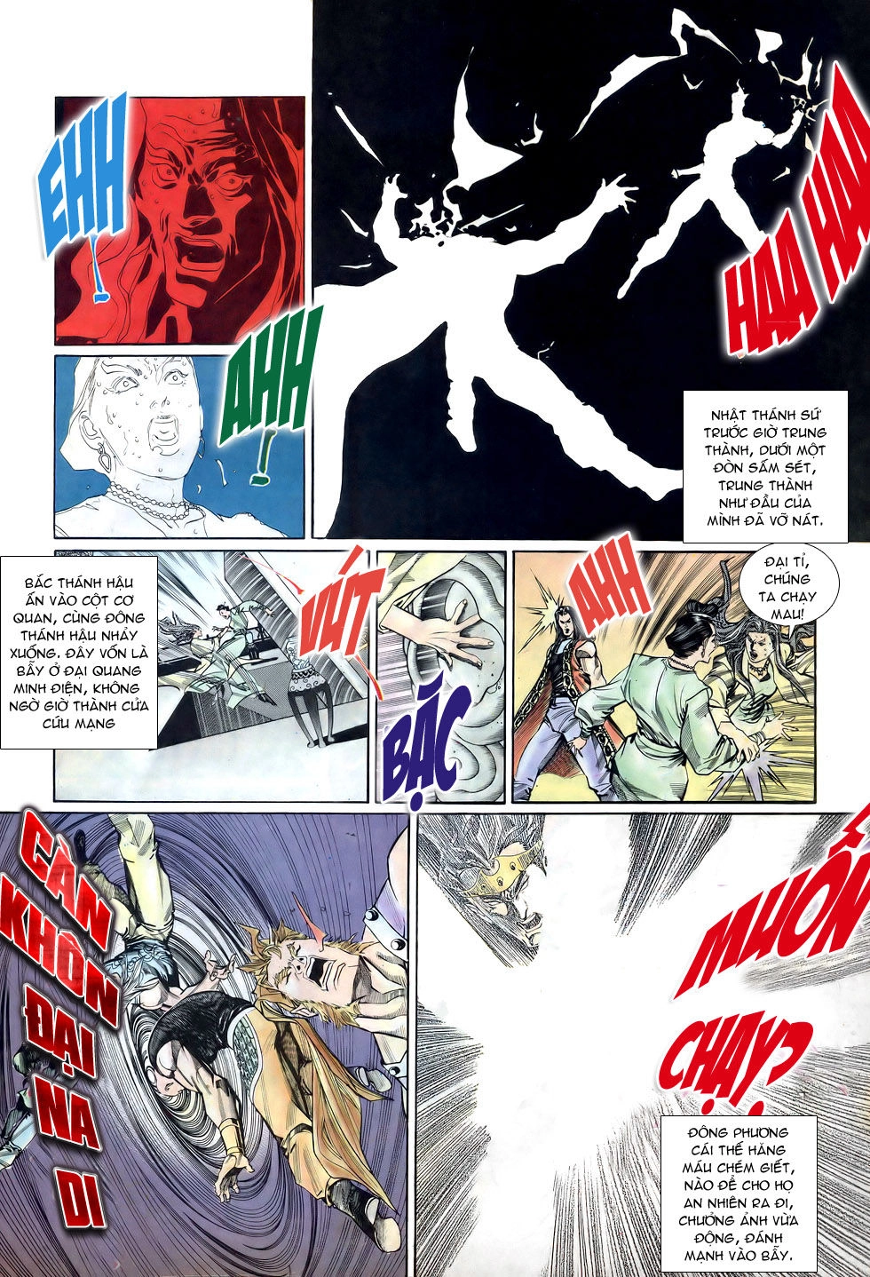 Thiên Hạ Vô Địch Chapter 15 - 12