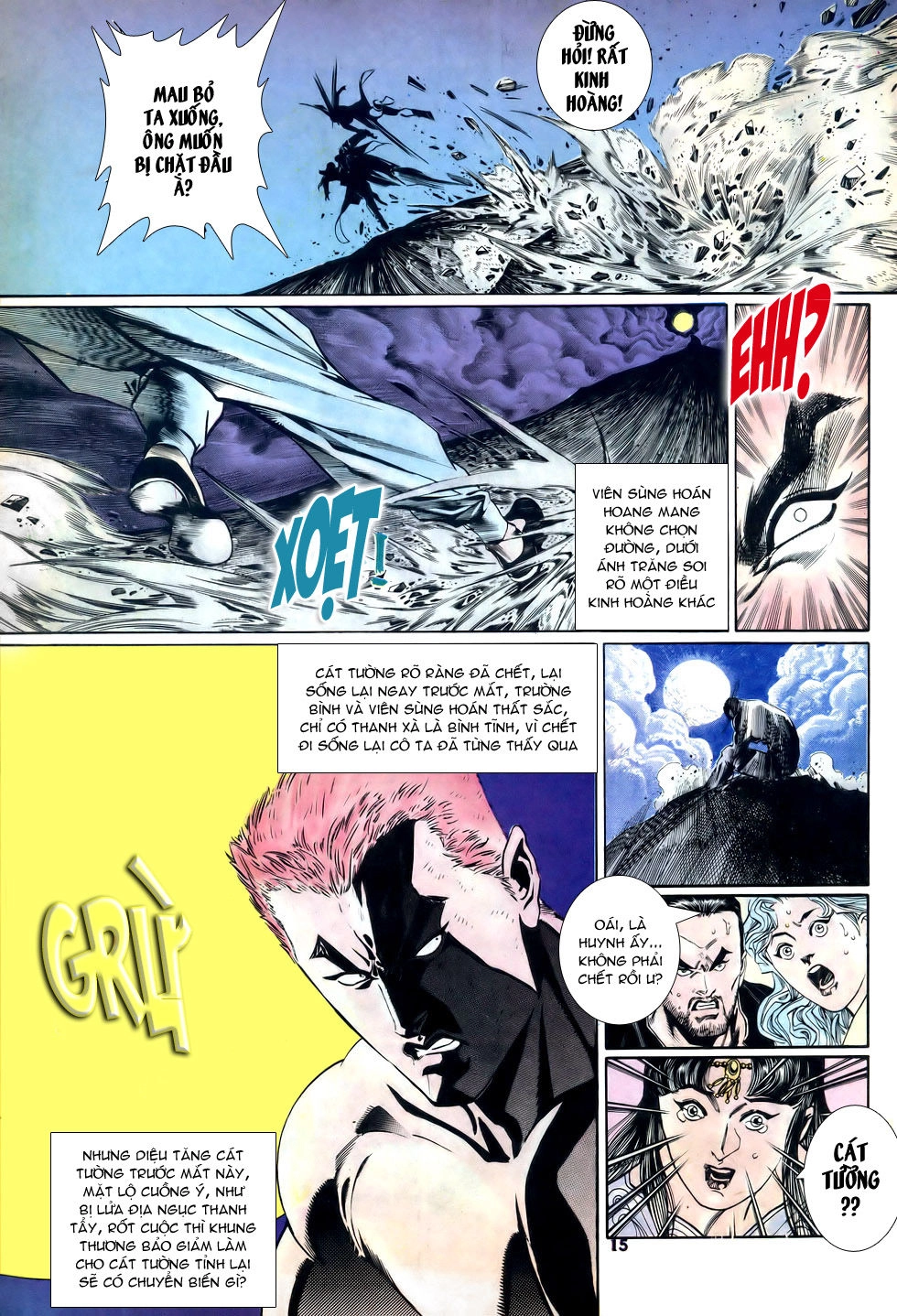 Thiên Hạ Vô Địch Chapter 15 - 15