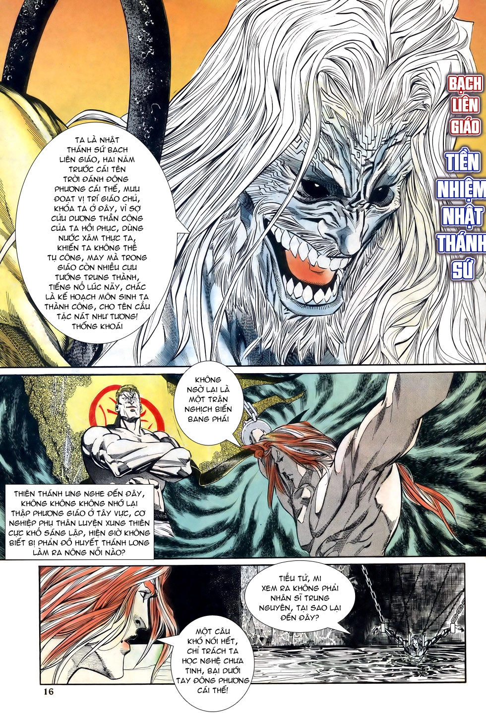 Thiên Hạ Vô Địch Chapter 15 - 16