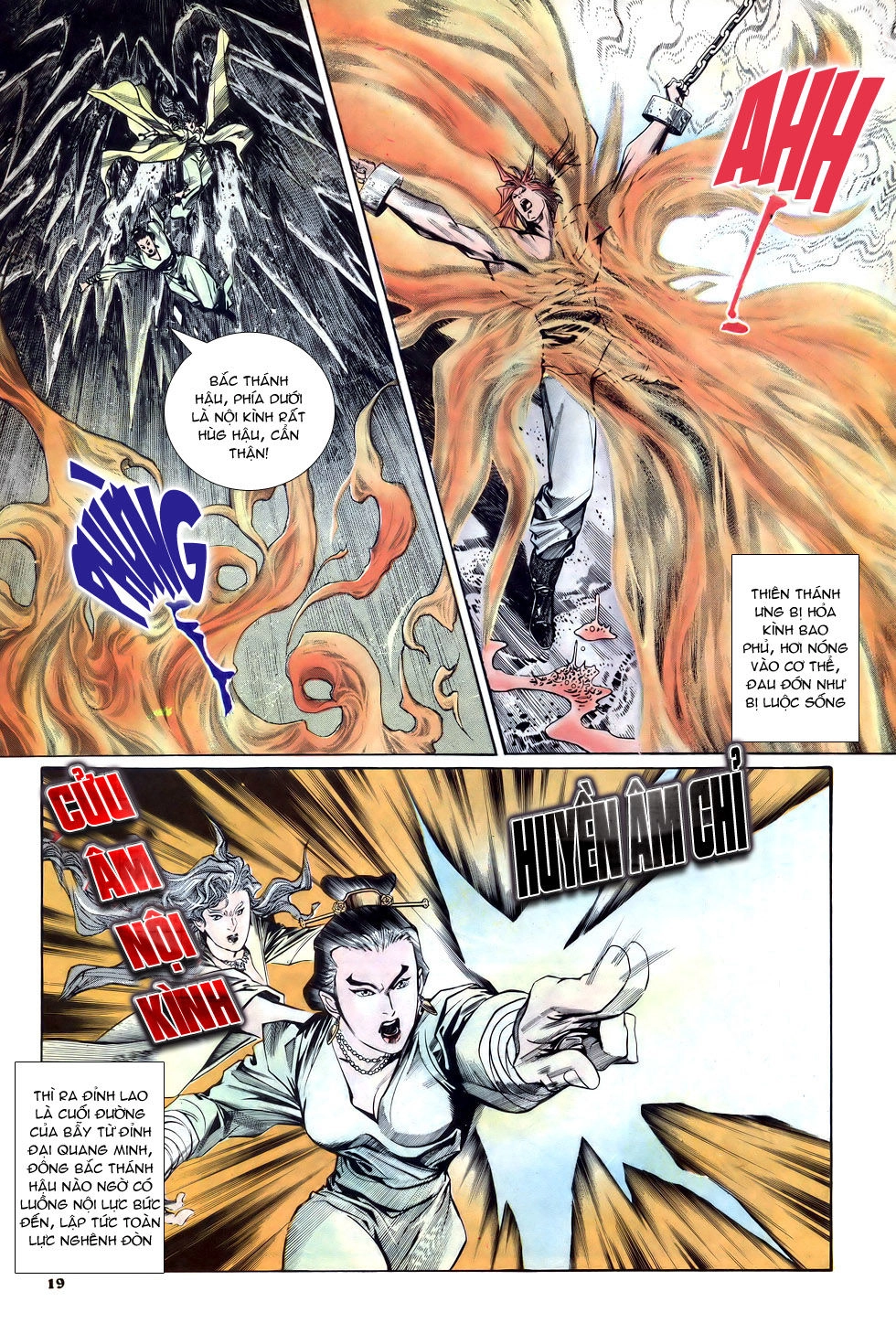 Thiên Hạ Vô Địch Chapter 15 - 19