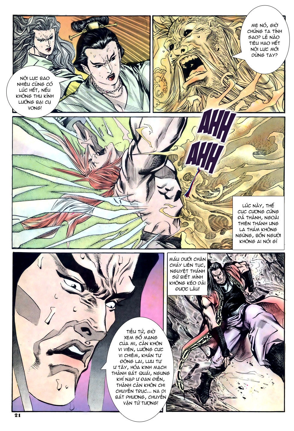 Thiên Hạ Vô Địch Chapter 15 - 21