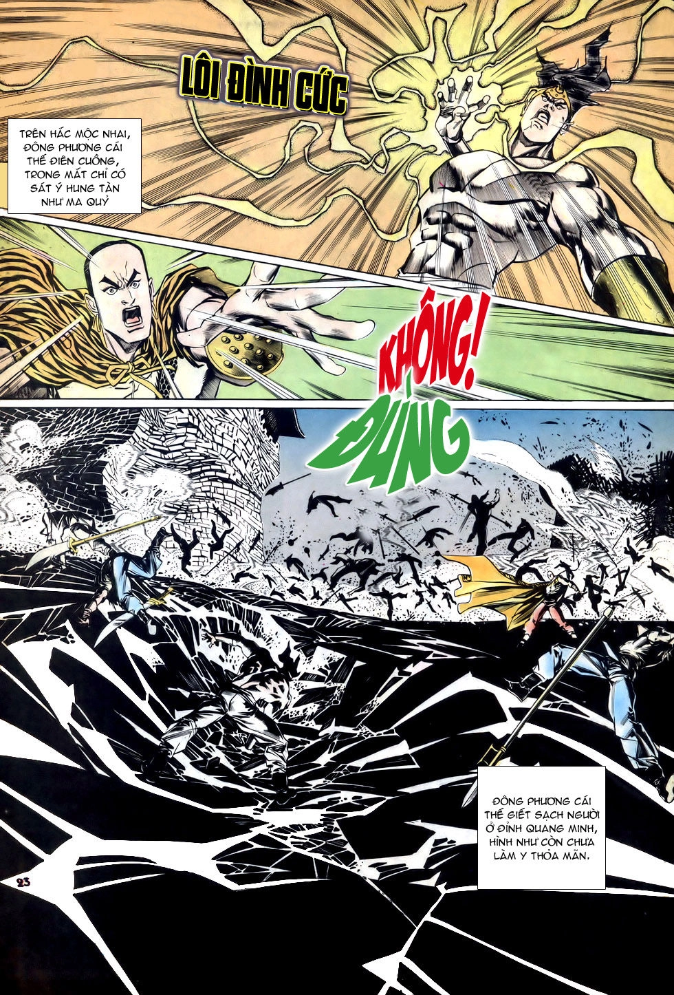 Thiên Hạ Vô Địch Chapter 15 - 23