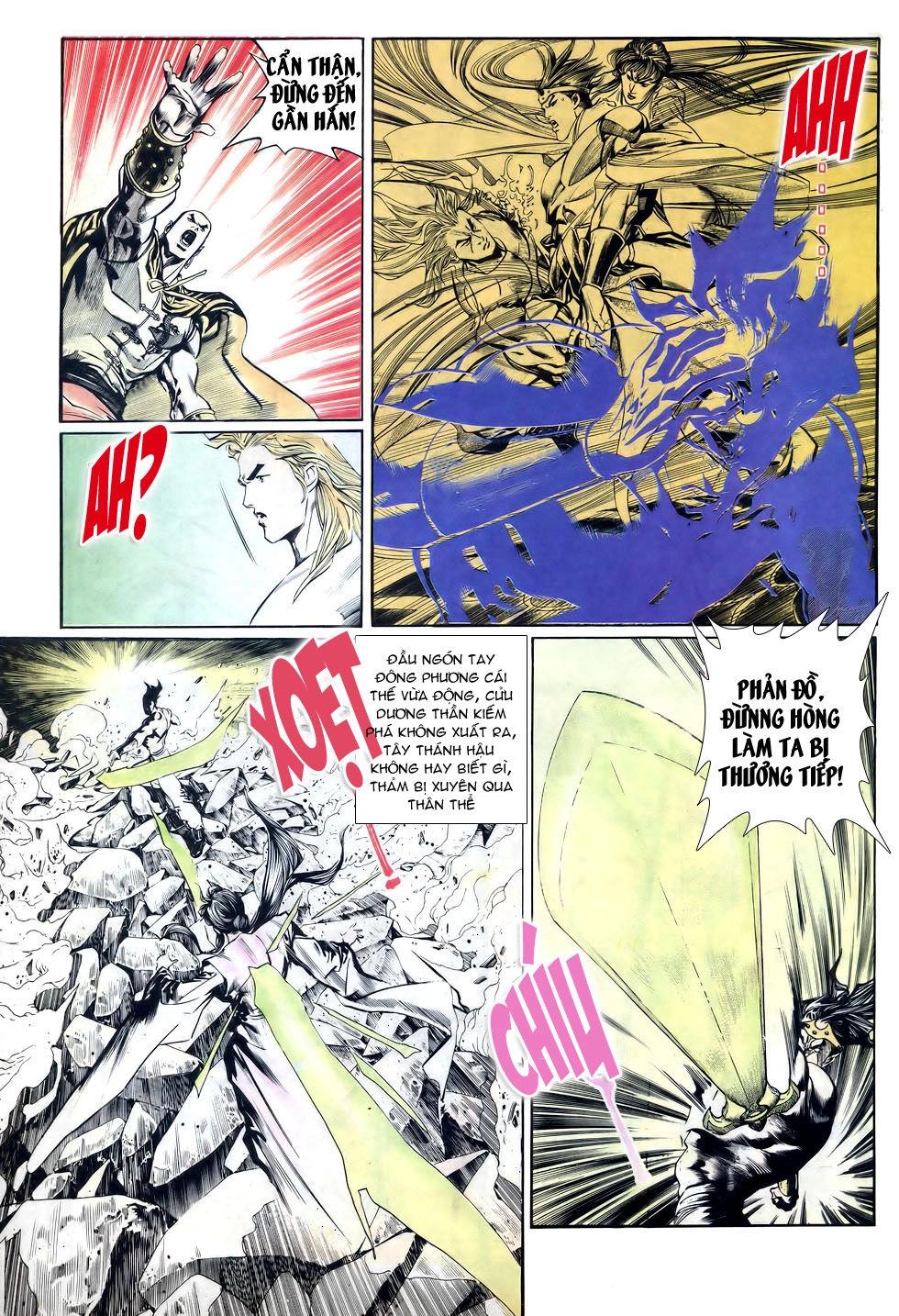 Thiên Hạ Vô Địch Chapter 15 - 27