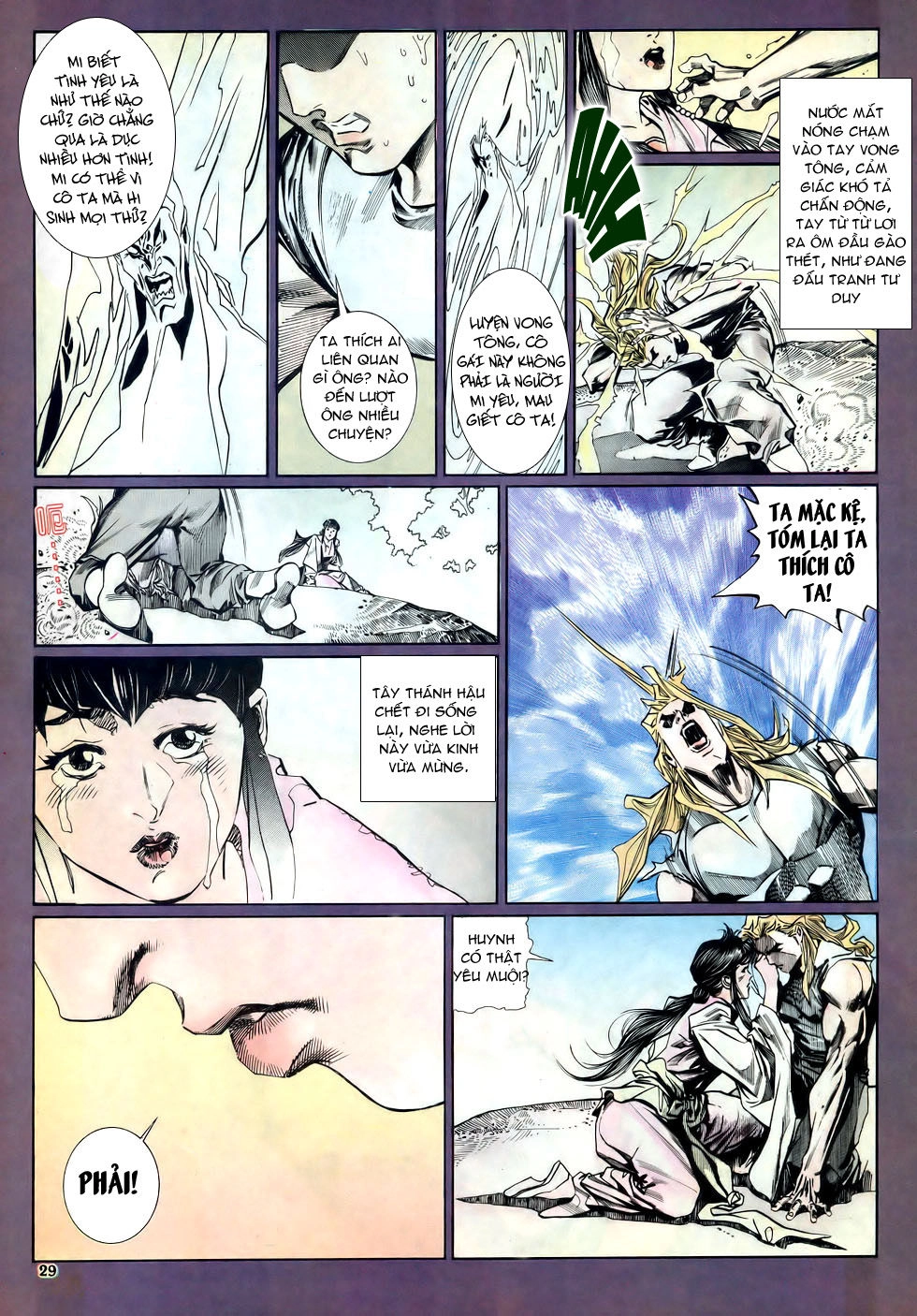 Thiên Hạ Vô Địch Chapter 15 - 29