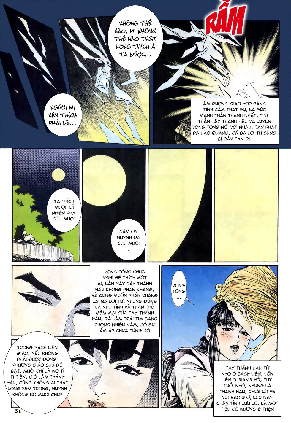 Thiên Hạ Vô Địch Chapter 15 - 31