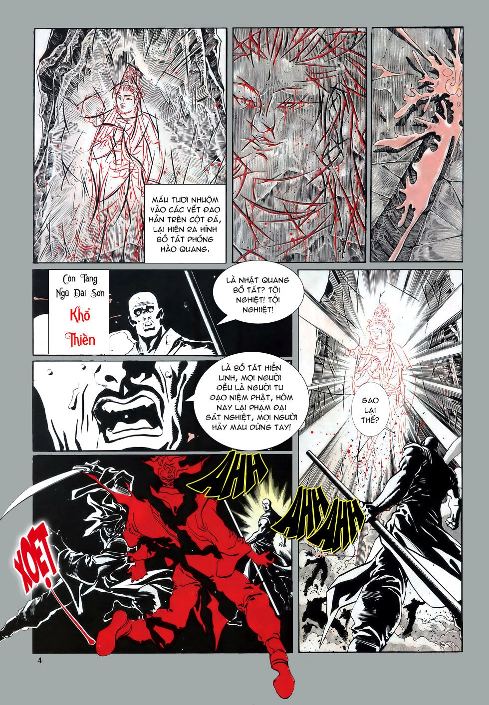 Thiên Hạ Vô Địch Chapter 16 - 4