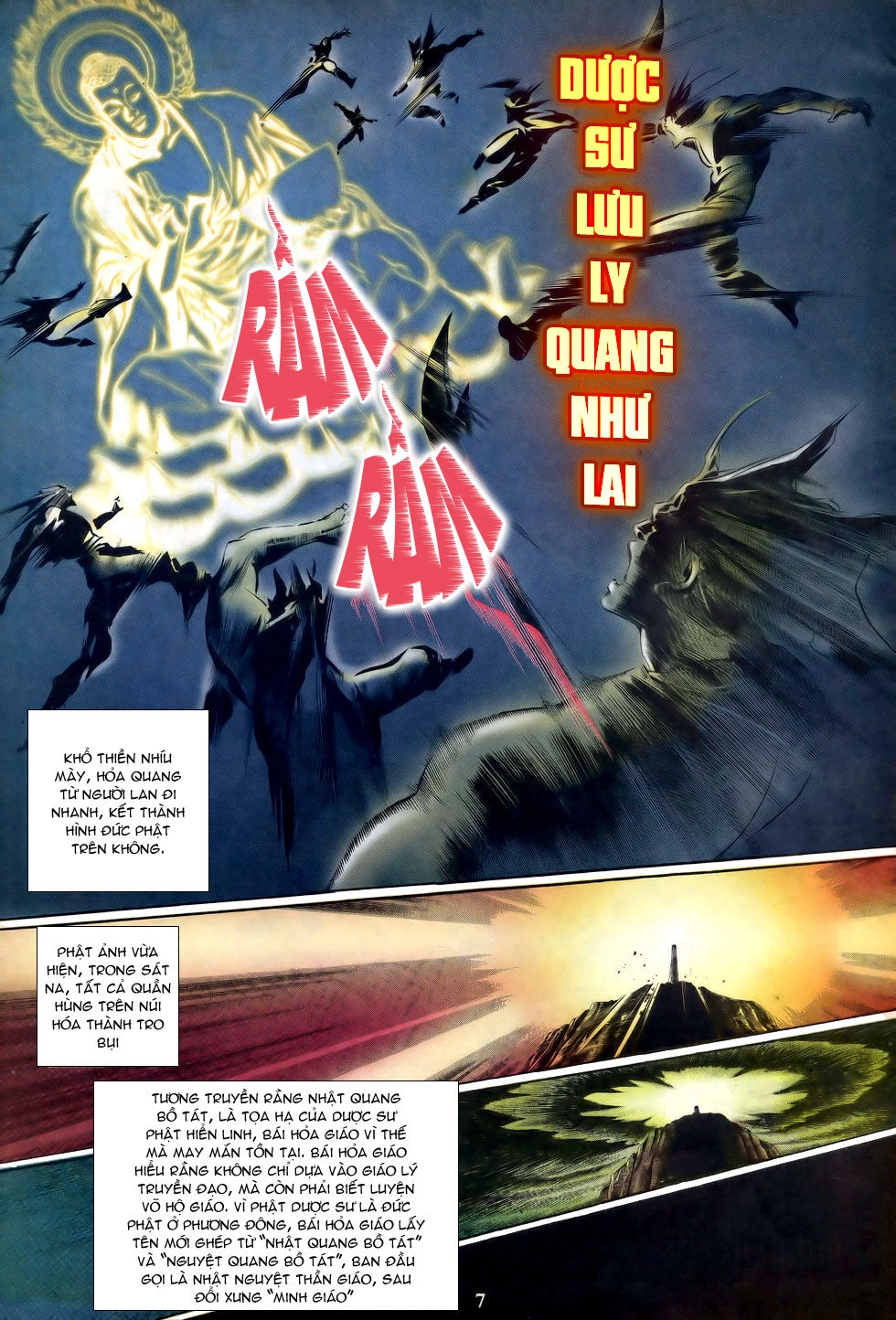 Thiên Hạ Vô Địch Chapter 16 - 7