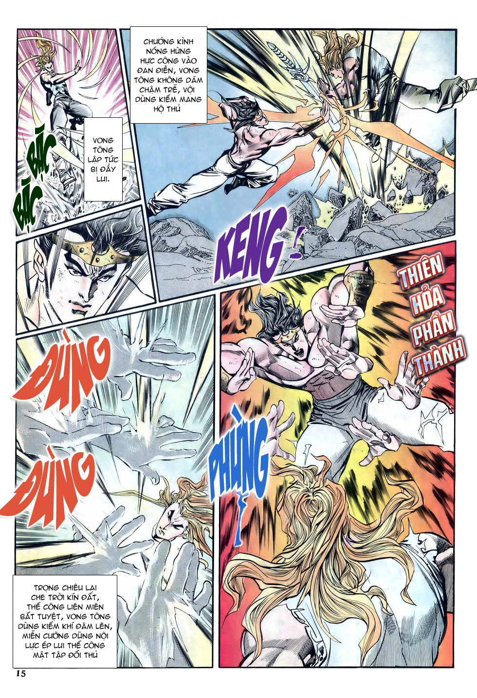 Thiên Hạ Vô Địch Chapter 16 - 14