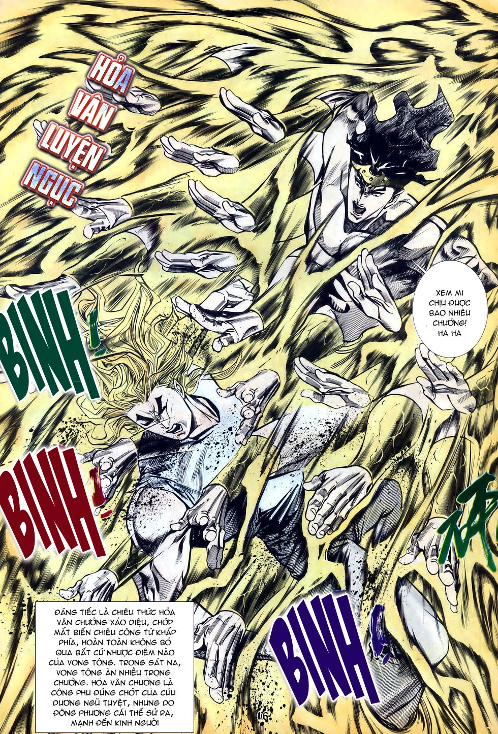 Thiên Hạ Vô Địch Chapter 16 - 15