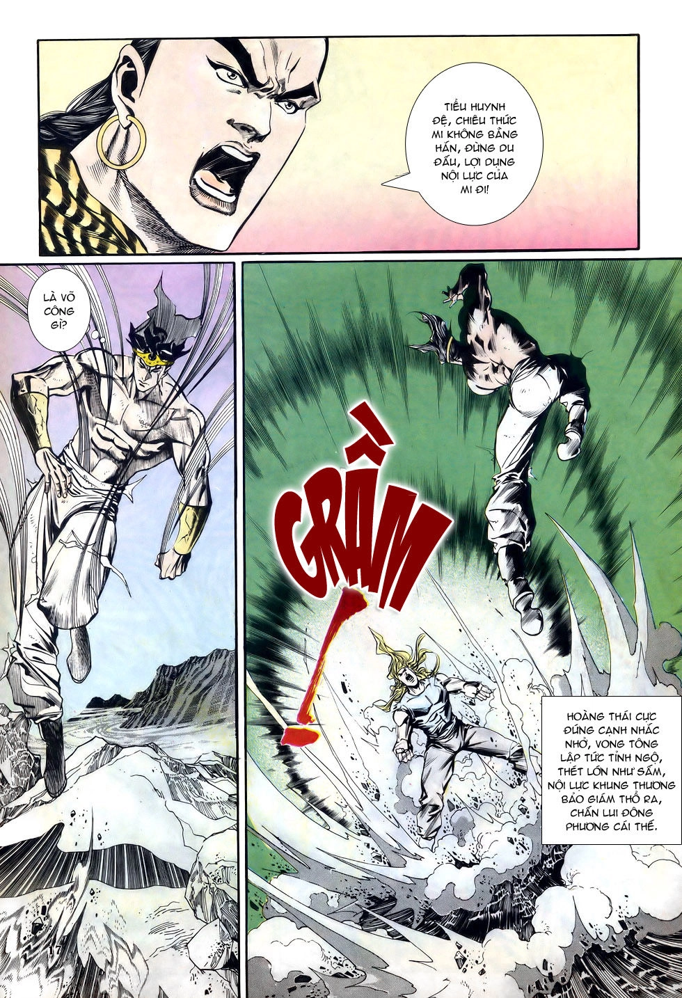 Thiên Hạ Vô Địch Chapter 16 - 16