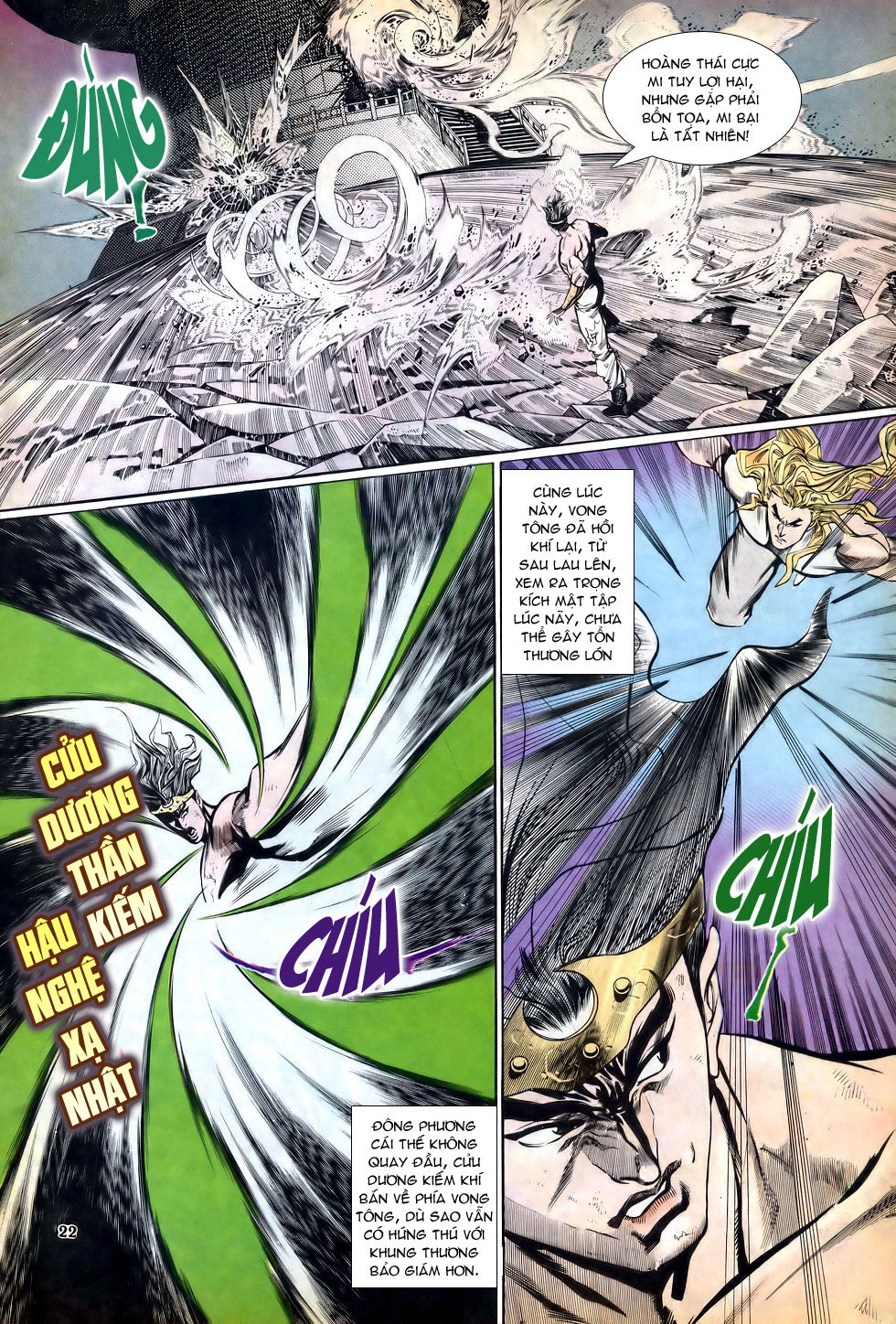 Thiên Hạ Vô Địch Chapter 16 - 21