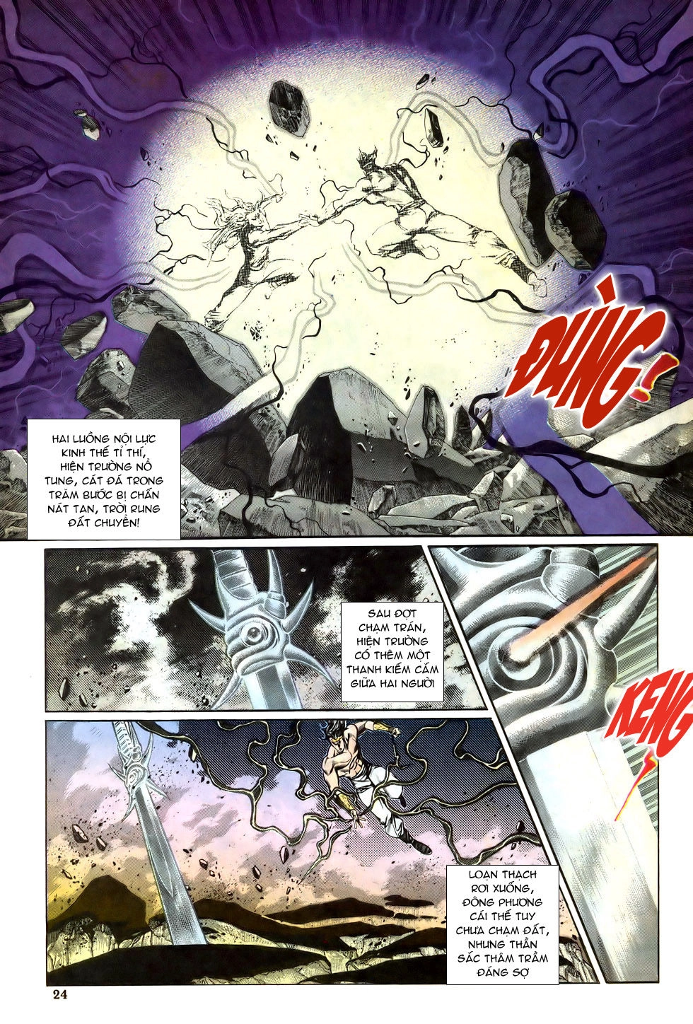 Thiên Hạ Vô Địch Chapter 16 - 23