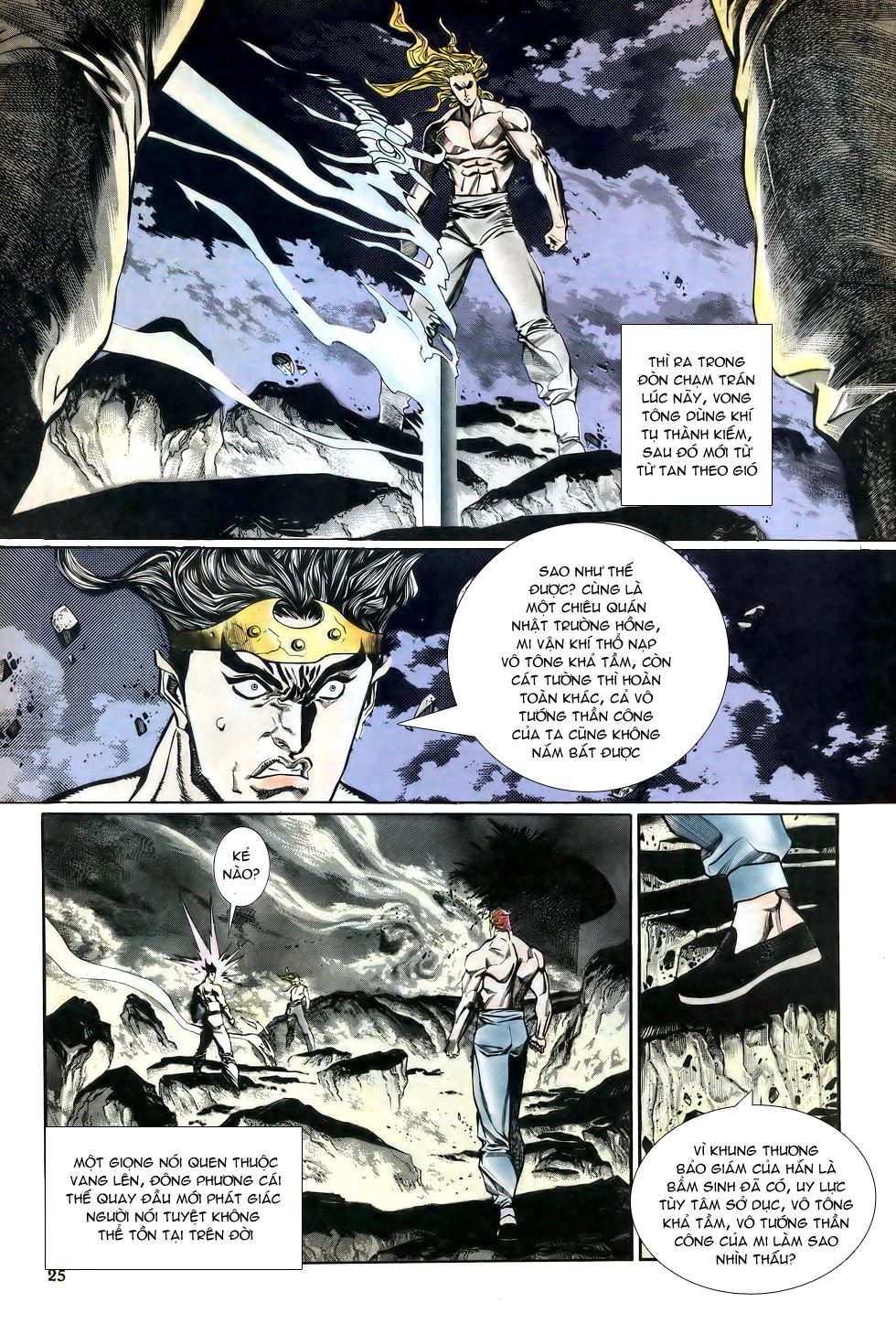 Thiên Hạ Vô Địch Chapter 16 - 24