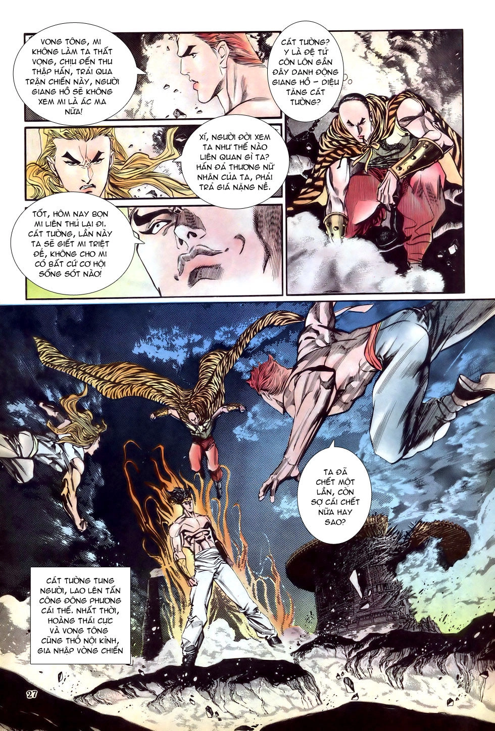 Thiên Hạ Vô Địch Chapter 16 - 26