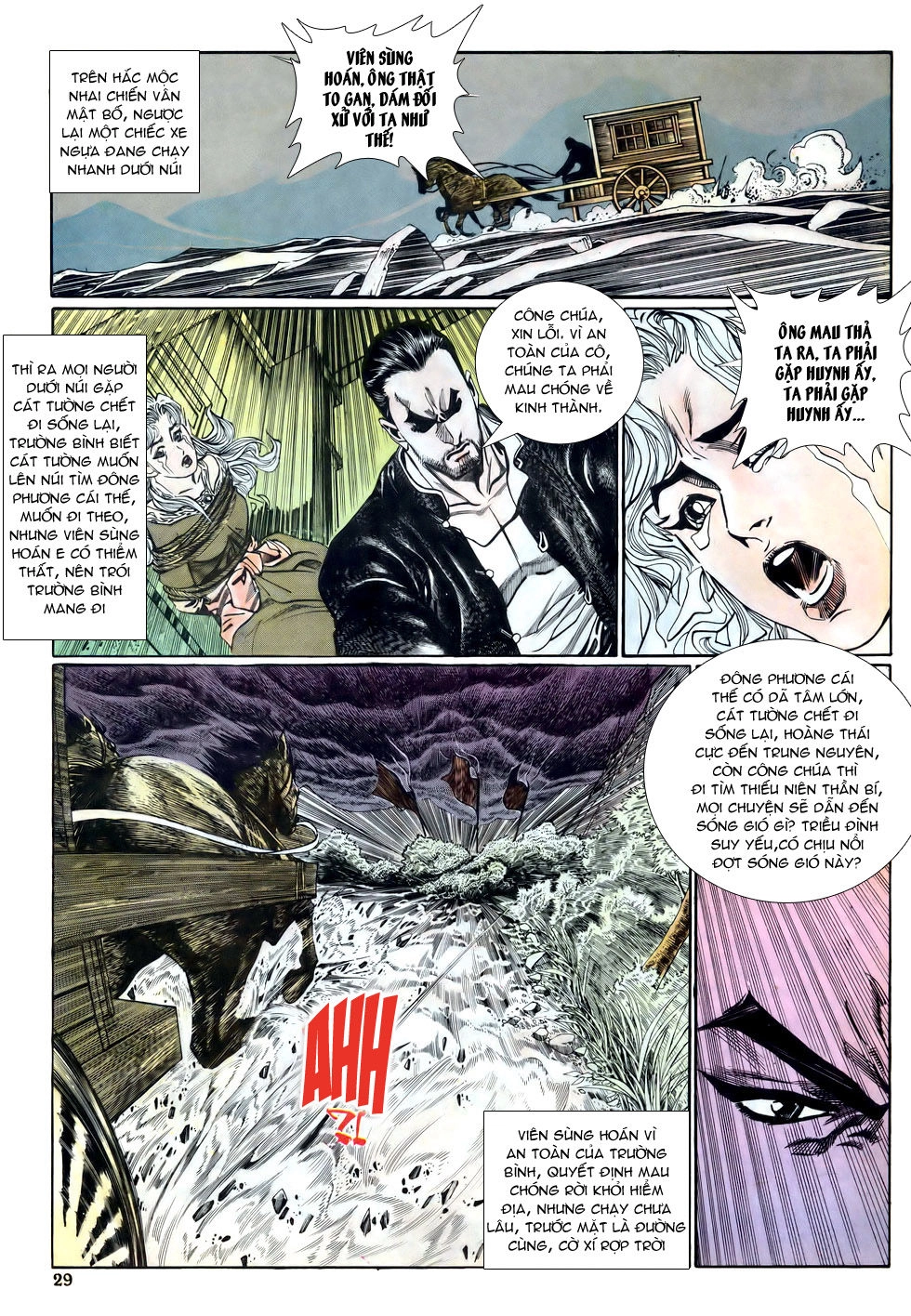 Thiên Hạ Vô Địch Chapter 16 - 28