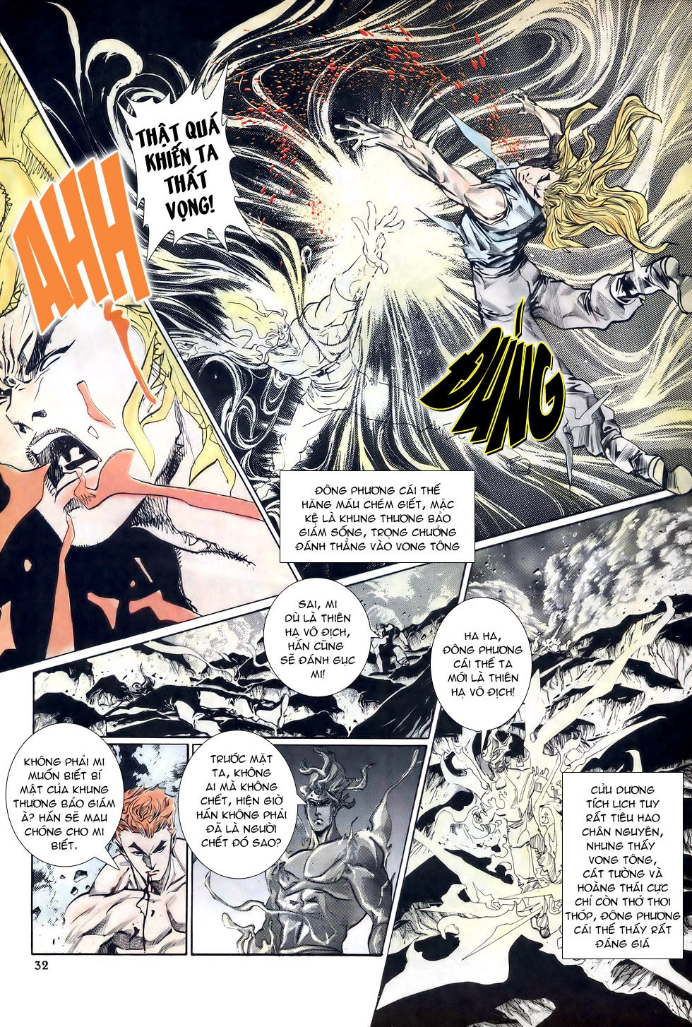 Thiên Hạ Vô Địch Chapter 16 - 31