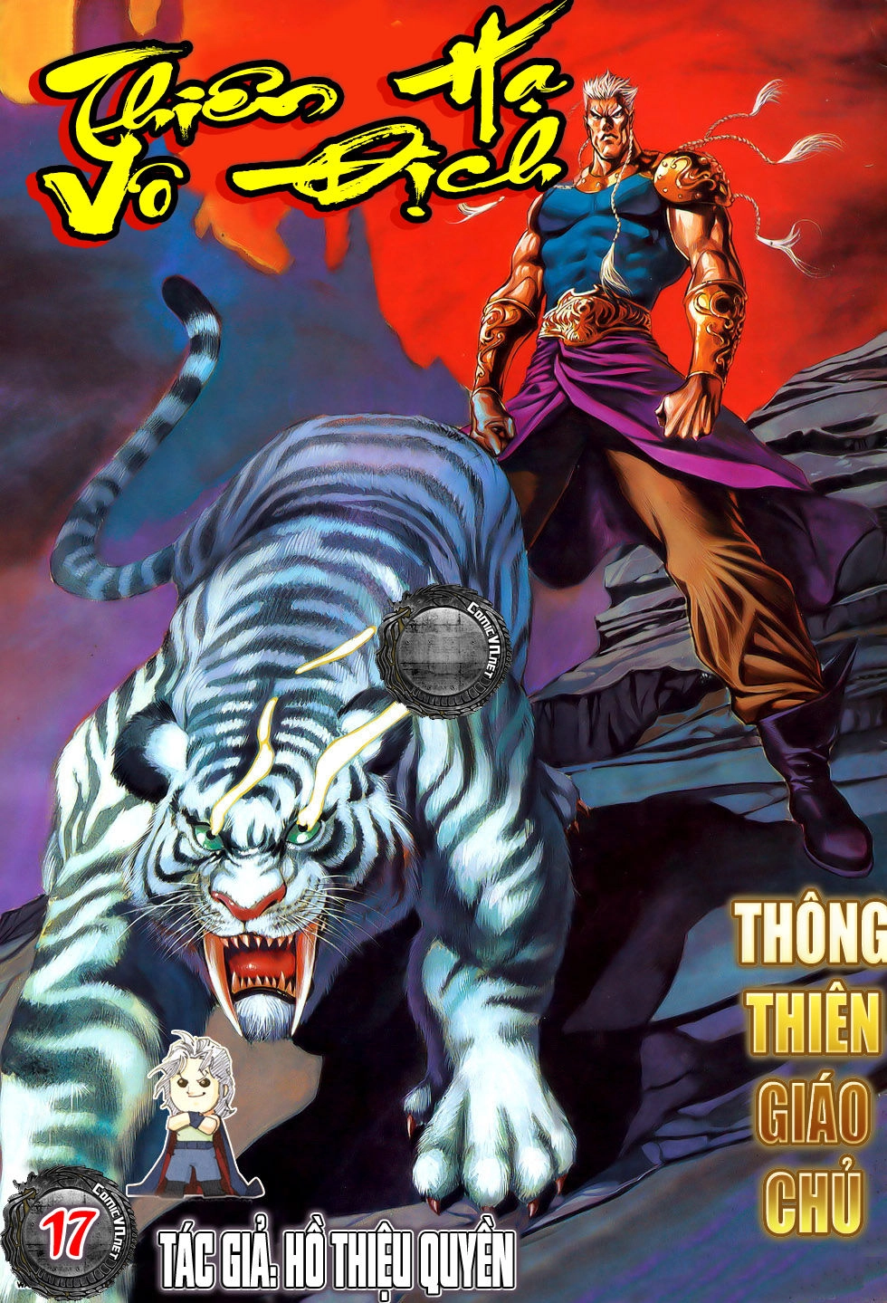 Thiên Hạ Vô Địch Chapter 17 - 1