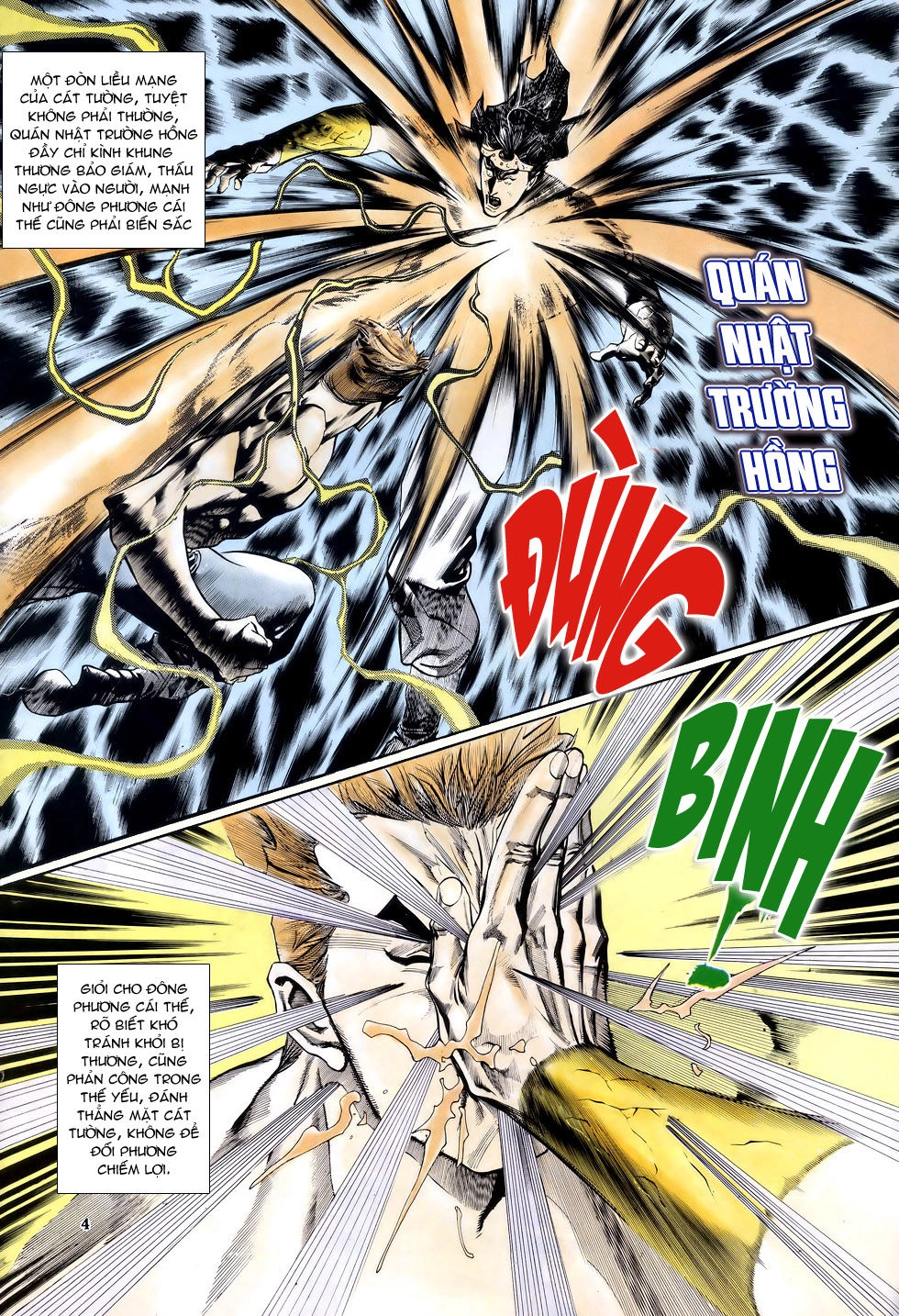 Thiên Hạ Vô Địch Chapter 17 - 4