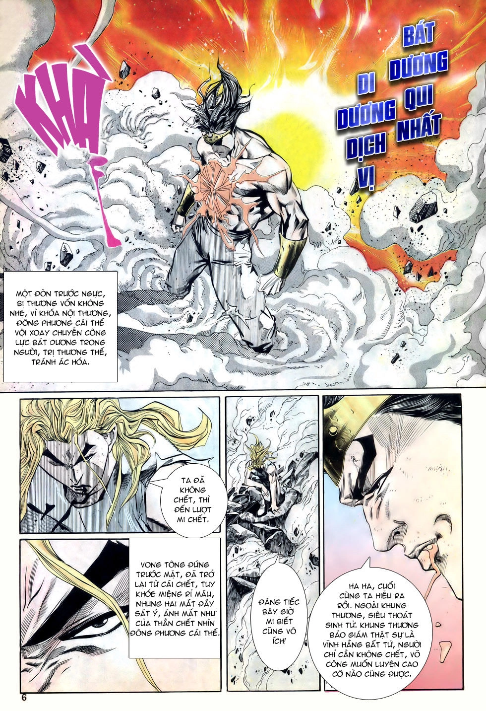 Thiên Hạ Vô Địch Chapter 17 - 6