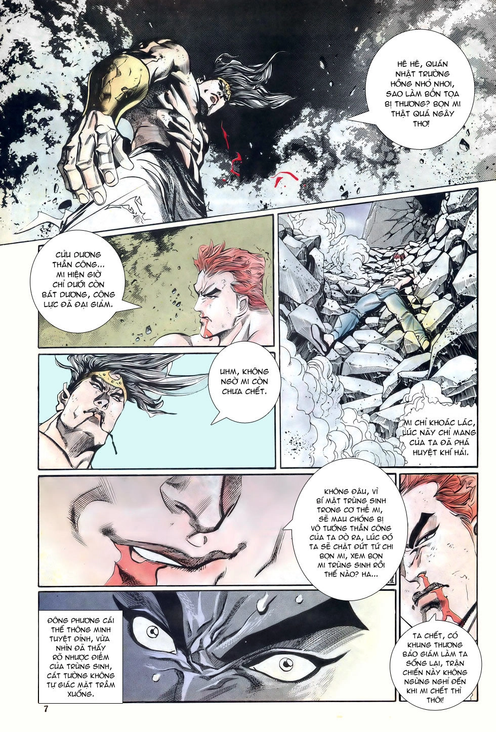 Thiên Hạ Vô Địch Chapter 17 - 7