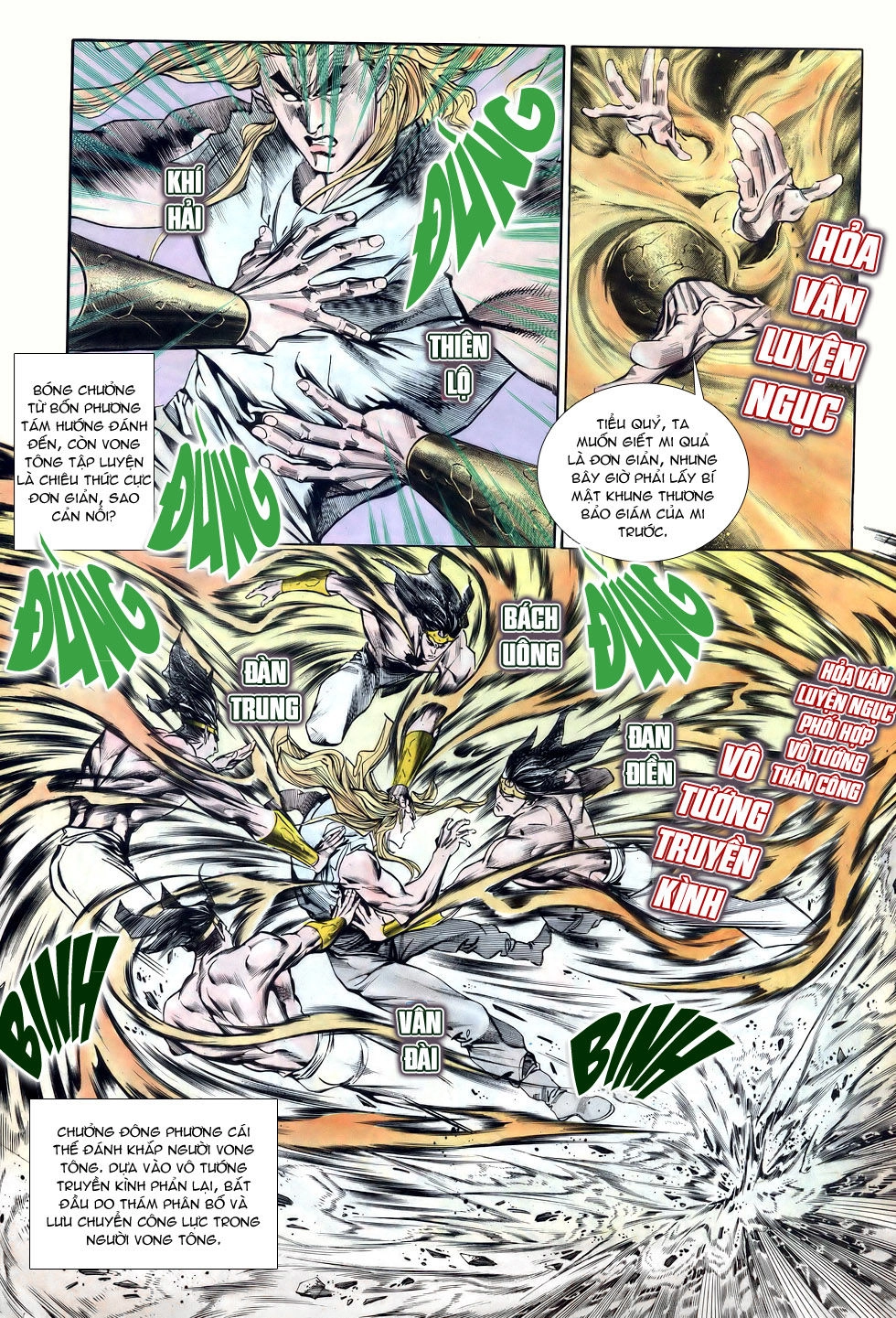 Thiên Hạ Vô Địch Chapter 17 - 9