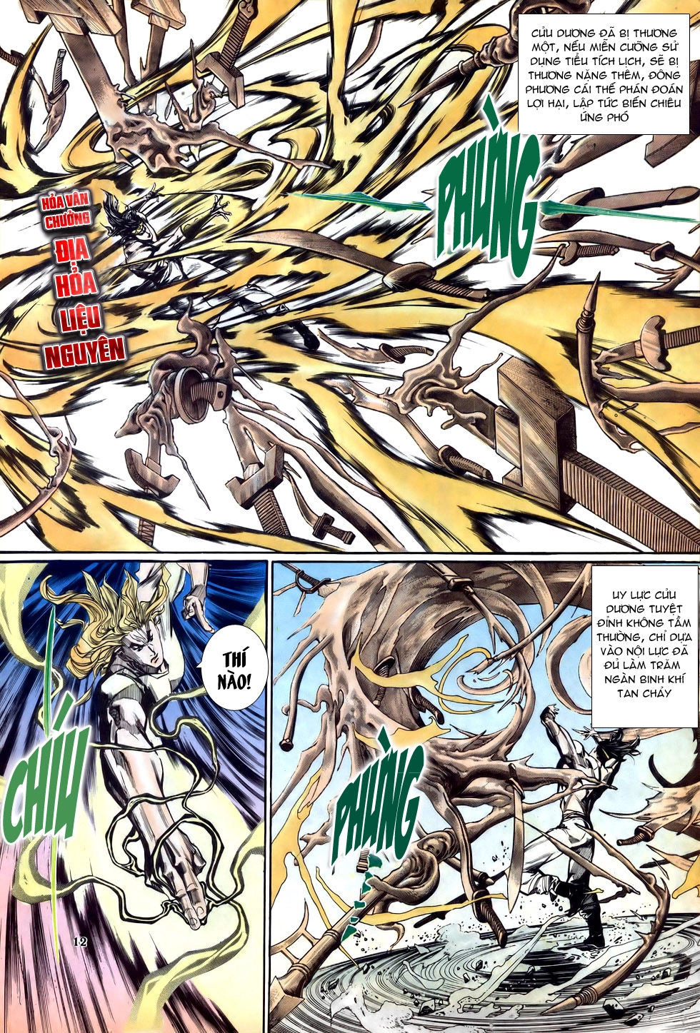 Thiên Hạ Vô Địch Chapter 17 - 12