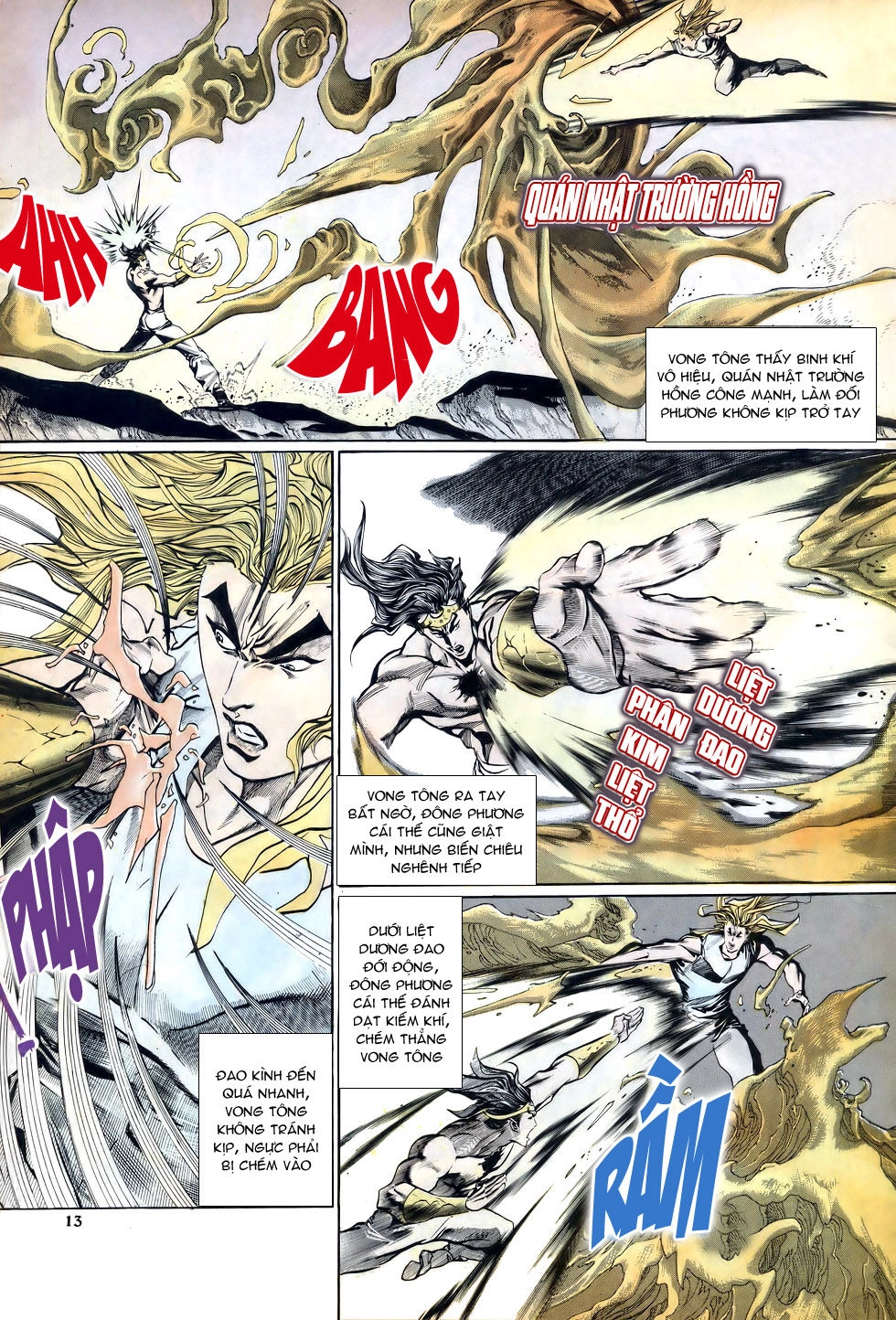 Thiên Hạ Vô Địch Chapter 17 - 13