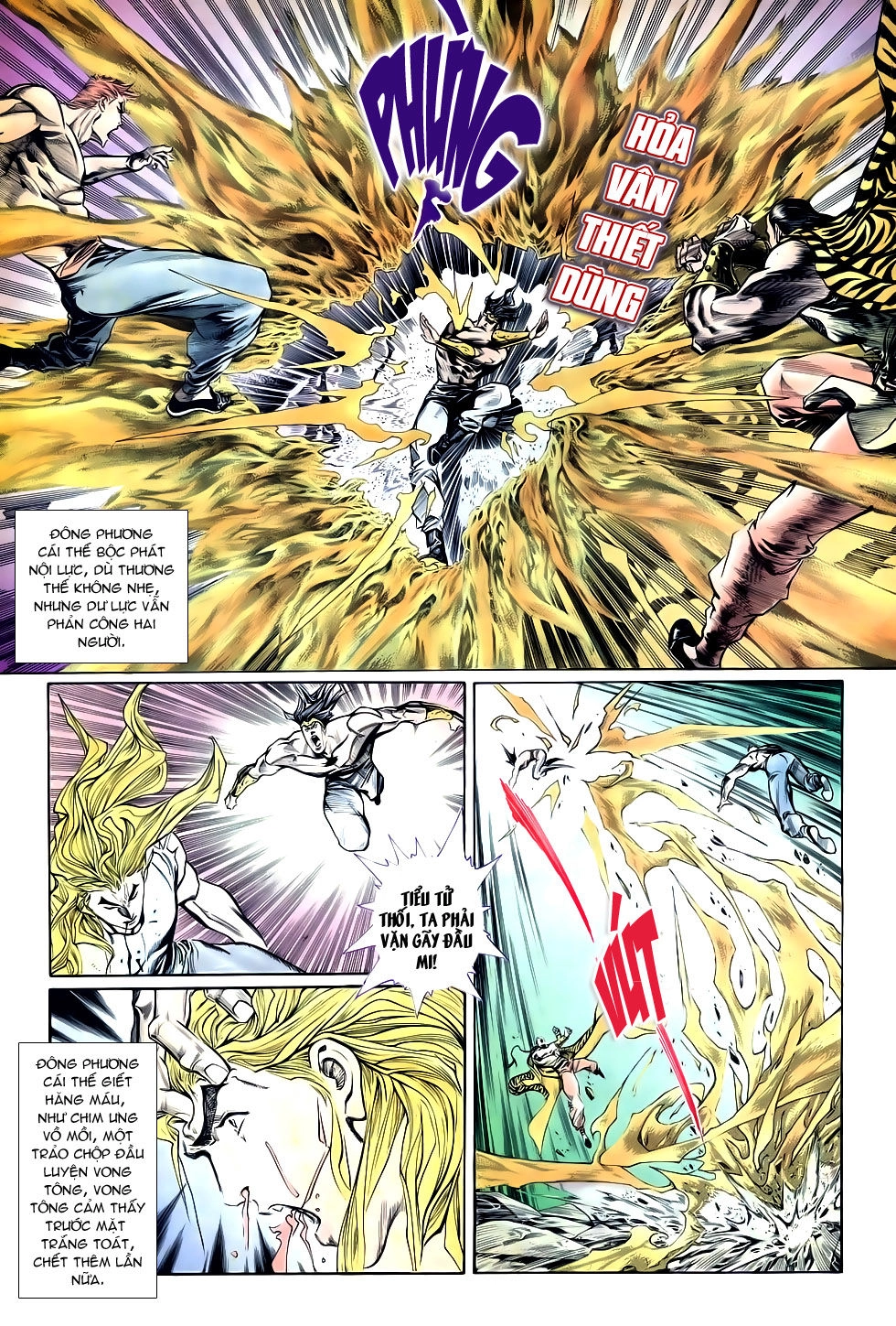 Thiên Hạ Vô Địch Chapter 17 - 17